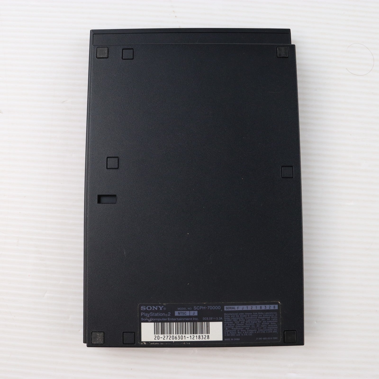 【中古即納】[PS2] (本体) PlayStation 2(プレイステーション2) チャコール・ブラック SCE(SCPH-70000CB)(20041103)