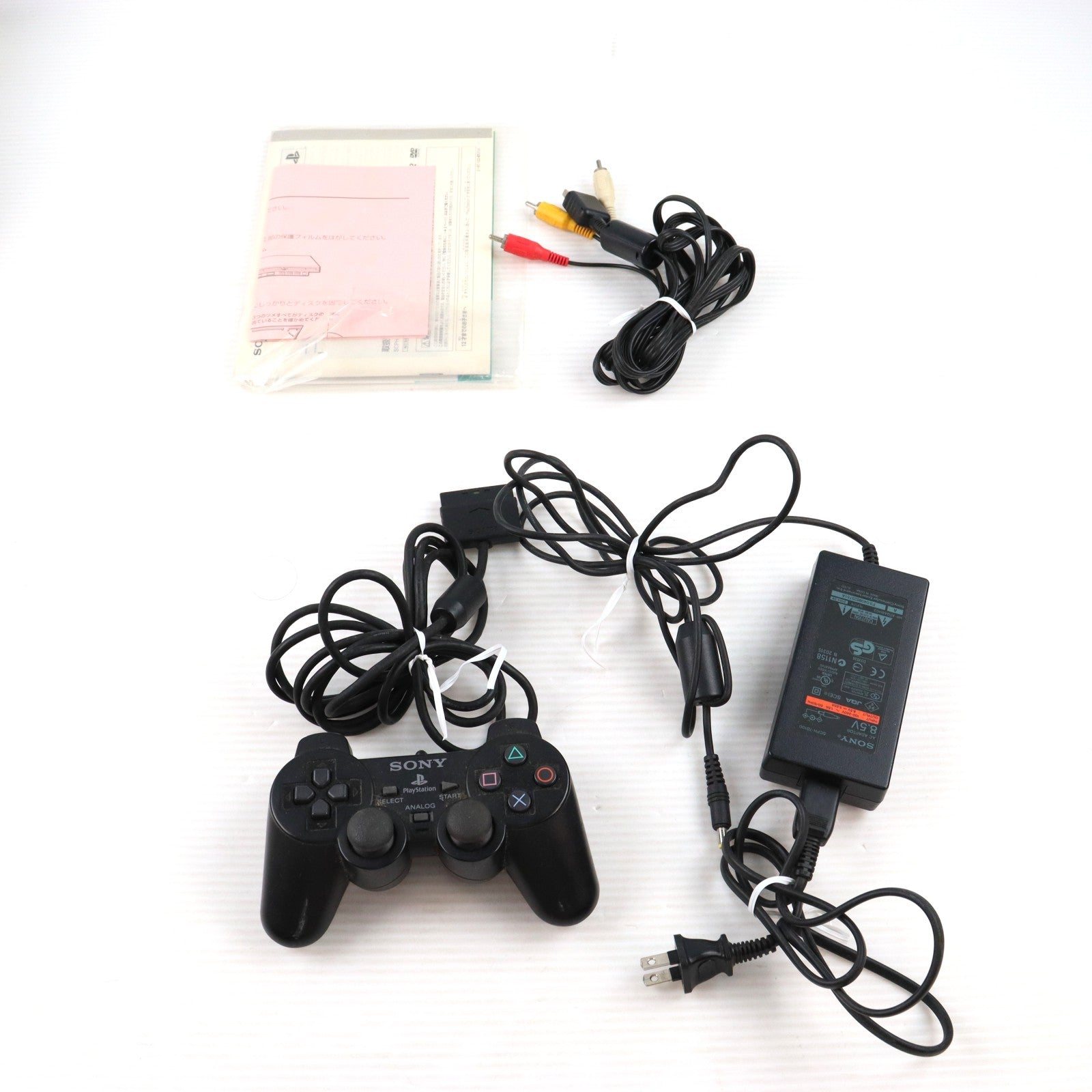 【中古即納】[PS2] (本体) PlayStation 2(プレイステーション2) チャコール・ブラック SCE(SCPH-70000CB)(20041103)