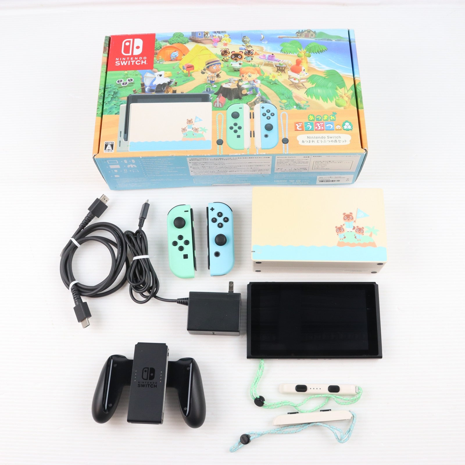 【中古即納】[Switch] (本体)(ソフト無し) Nintendo Switch(ニンテンドースイッチ) あつまれ どうぶつの森セット 任天堂(HAD-S-KEAGC)(20200320)
