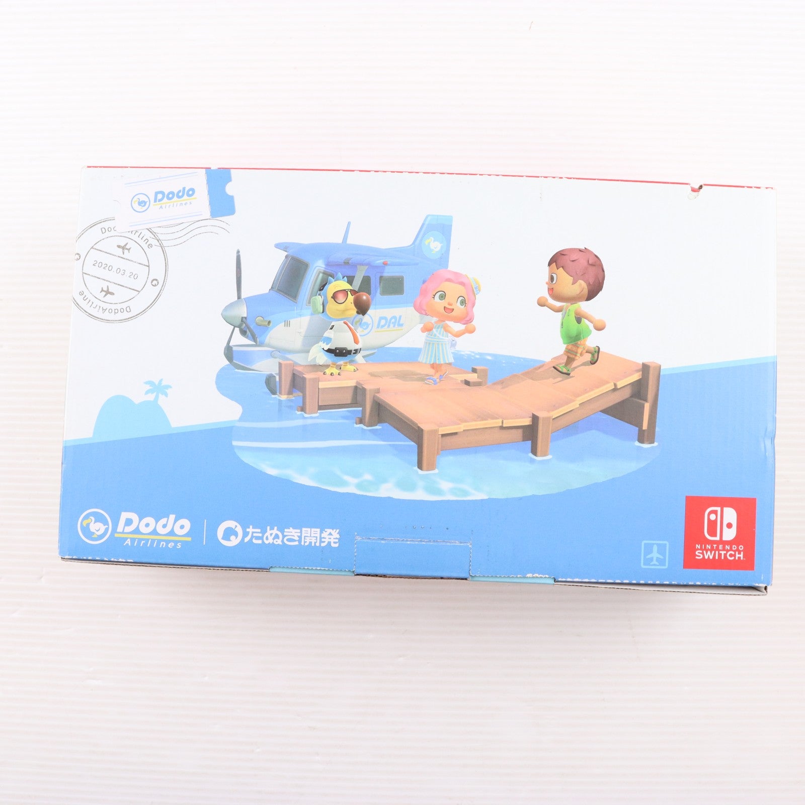 【中古即納】[Switch] (本体)(ソフト無し) Nintendo Switch(ニンテンドースイッチ) あつまれ どうぶつの森セット 任天堂(HAD-S-KEAGC)(20200320)