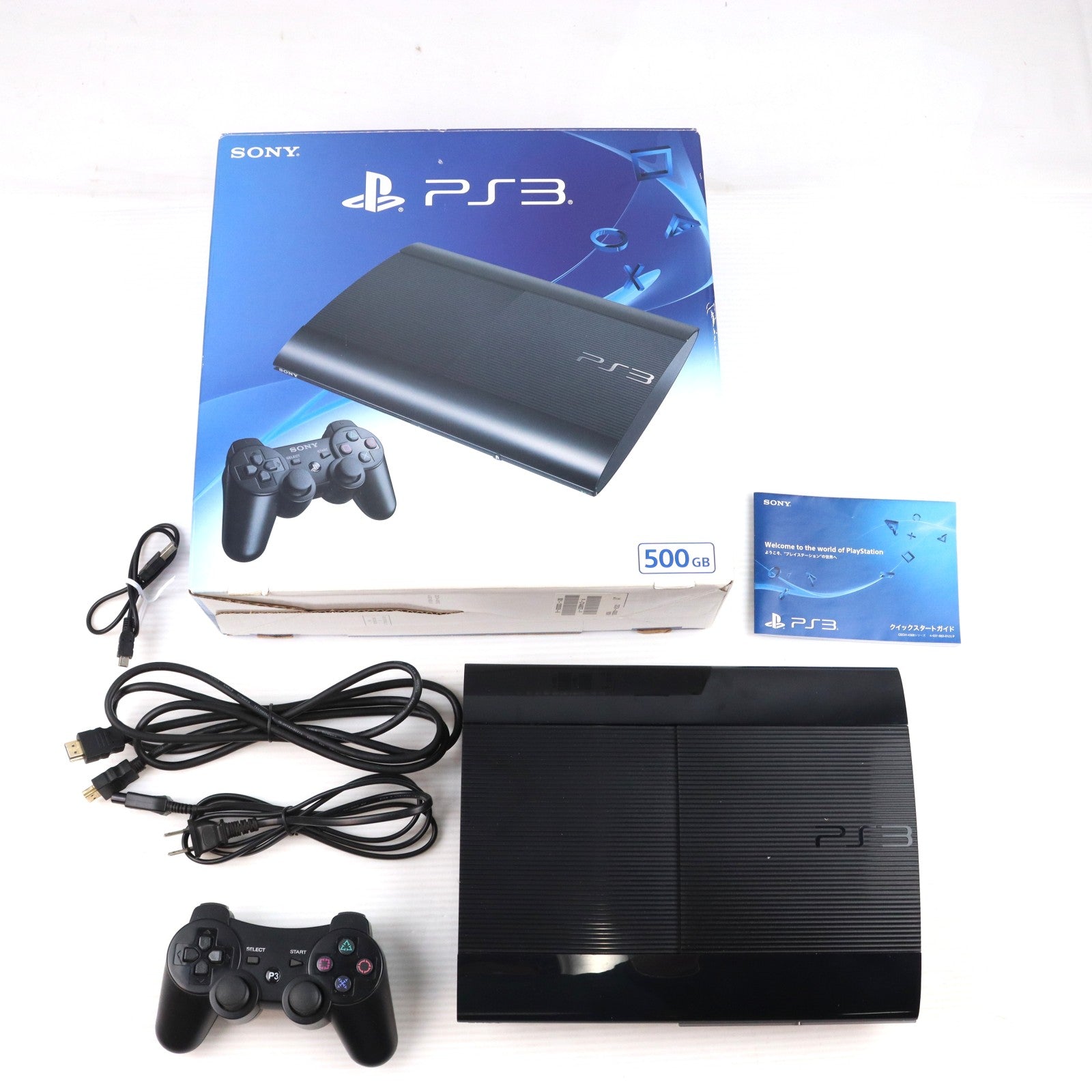 【中古即納】[PS3] (本体) PlayStation 3(プレイステーション3) チャコール・ブラック HDD500GB SCE(CECH-4300C)(20140828)