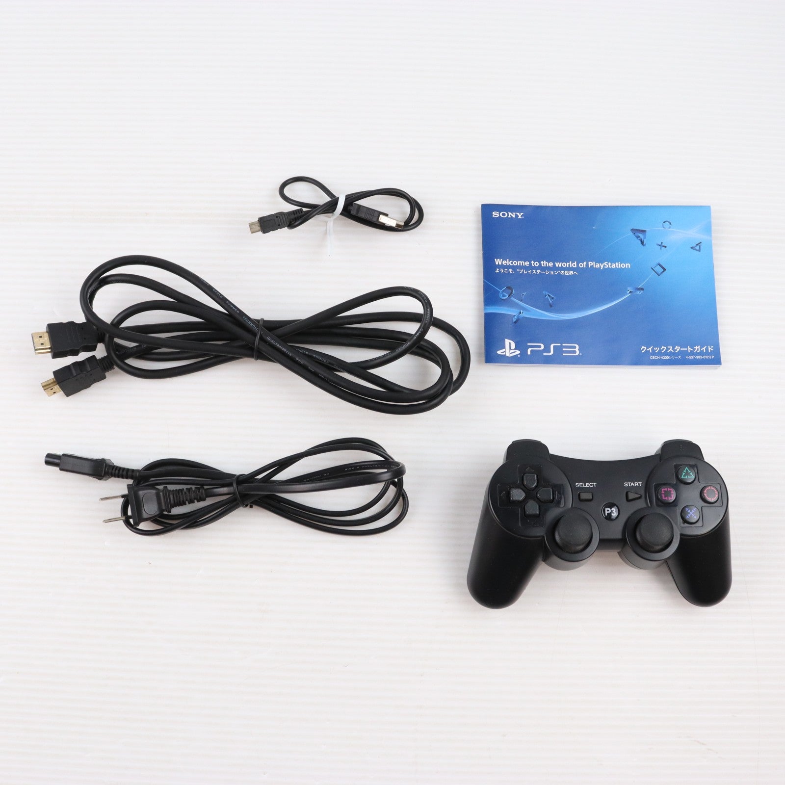 【中古即納】[PS3] (本体) PlayStation 3(プレイステーション3) チャコール・ブラック HDD500GB SCE(CECH-4300C)(20140828)