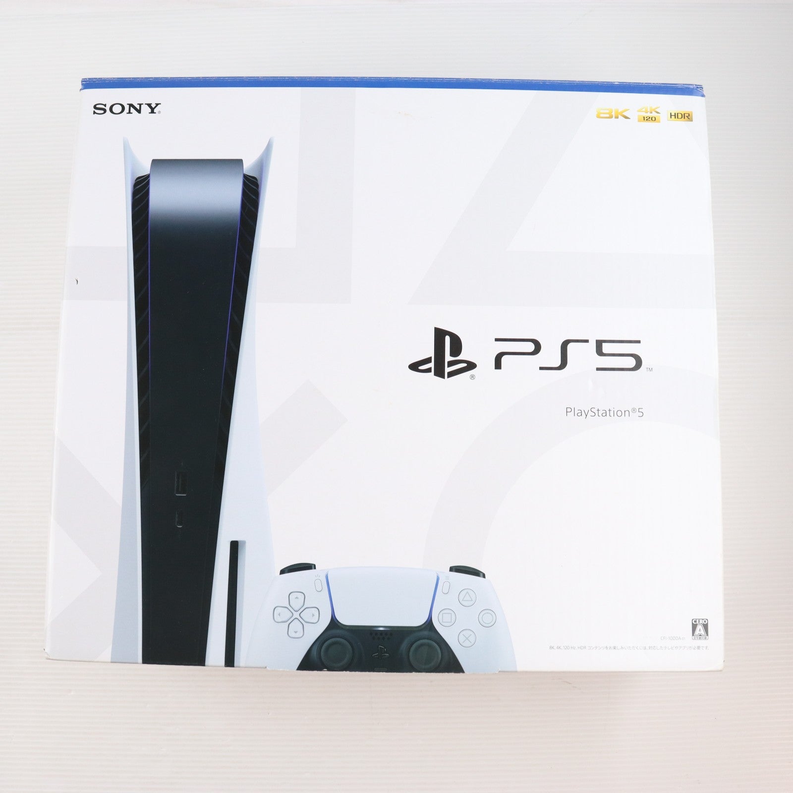 【中古即納】[PS5] (本体) PlayStation 5(プレイステーション5) SIE(CFI-1000A01)(20201112)