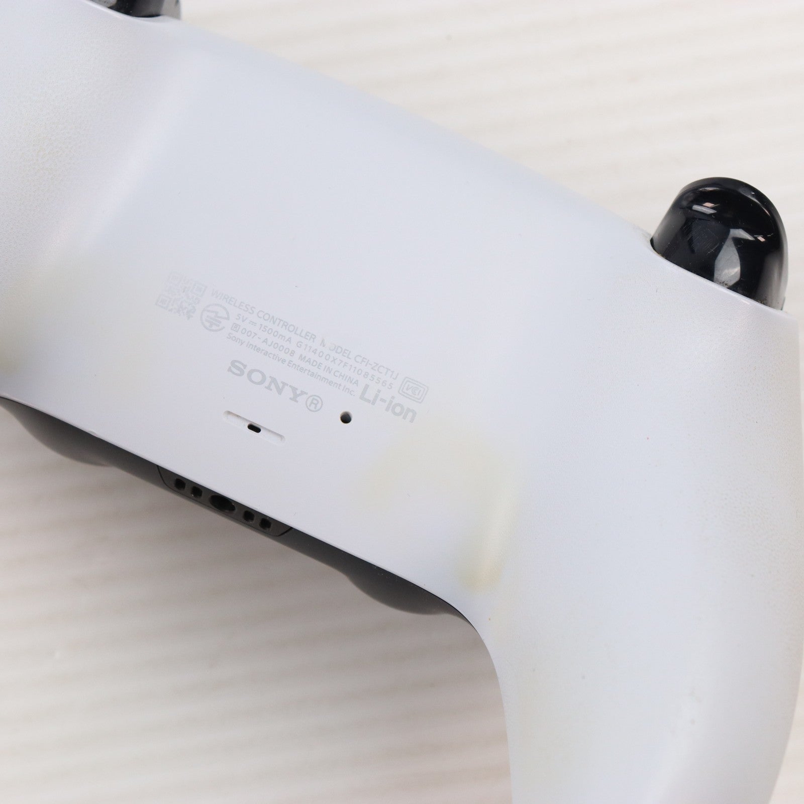【中古即納】[PS5] (本体) PlayStation 5(プレイステーション5) SIE(CFI-1000A01)(20201112)