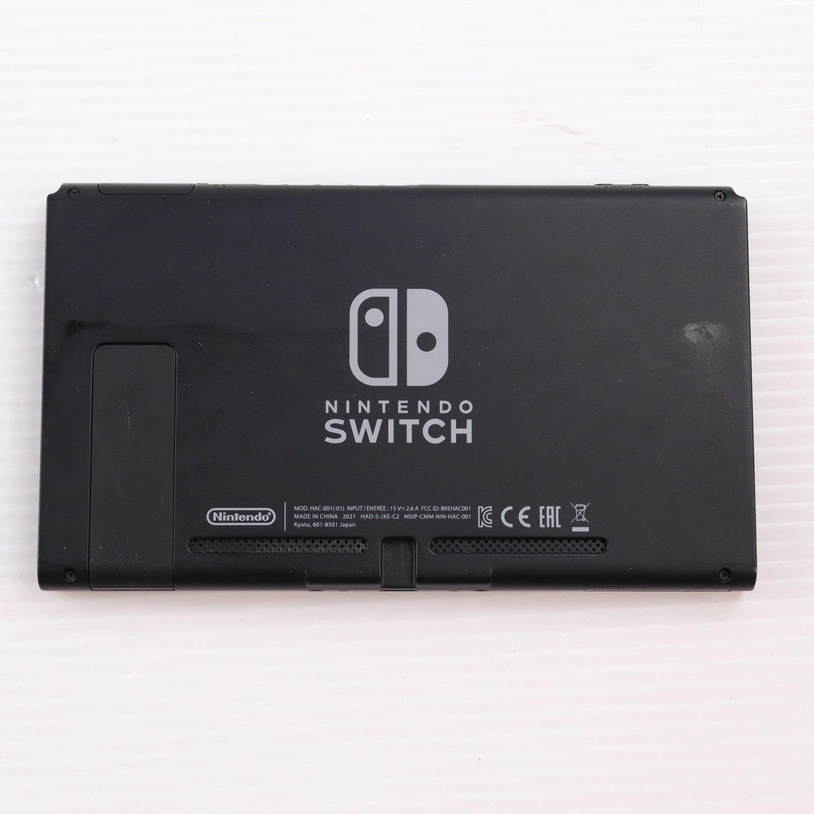 【中古即納】[Switch] (本体) Nintendo Switch(ニンテンドースイッチ) Joy-Con(L)/R グレー 任天堂(HAC-S-KAAAA)(20170303)