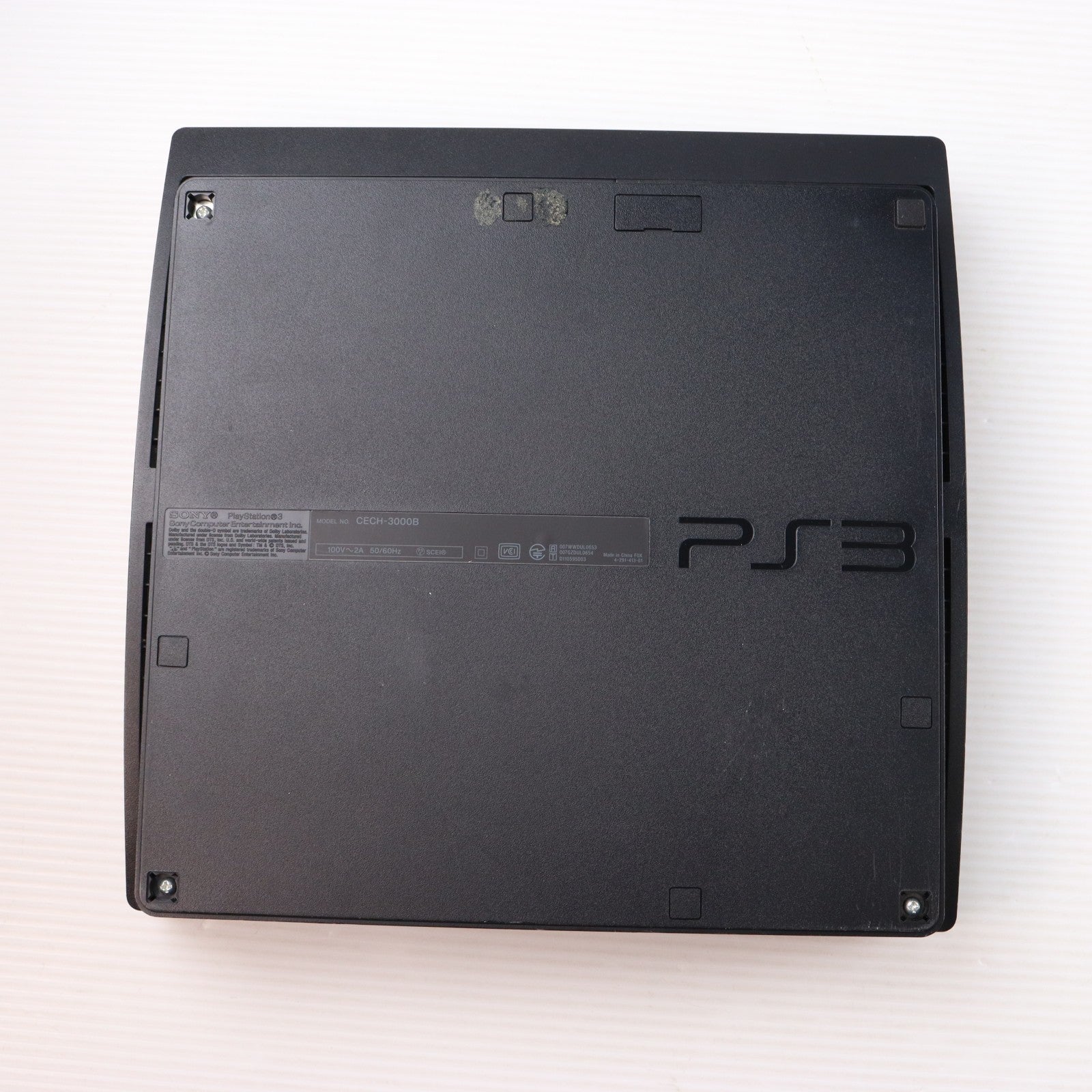 【中古即納】[PS3] (本体) PlayStation 3(プレイステーション3) チャコール・ブラック HDD320GB SCE(CECH-3000B)(20110620)