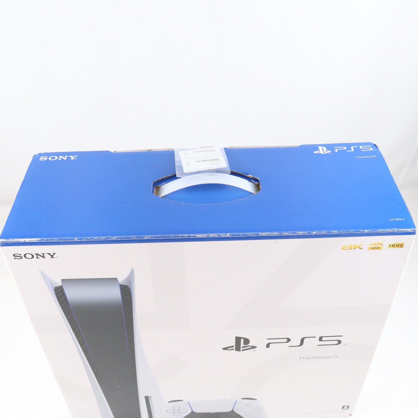 【中古即納】[PS5] (本体) PlayStation 5(プレイステーション5) SIE(CFI-1000A01)(20201112)
