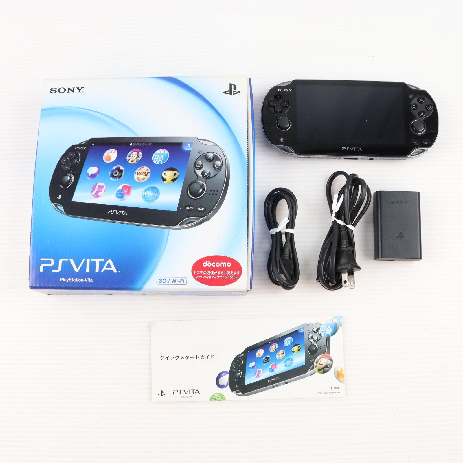 【中古即納】[PSVita] (本体) PlayStation Vita(プレイステーション ヴィータ) 3G/Wi-Fiモデル クリスタル・ブラック(初回限定版) SCE(PCH-1100AA01)(20111217)