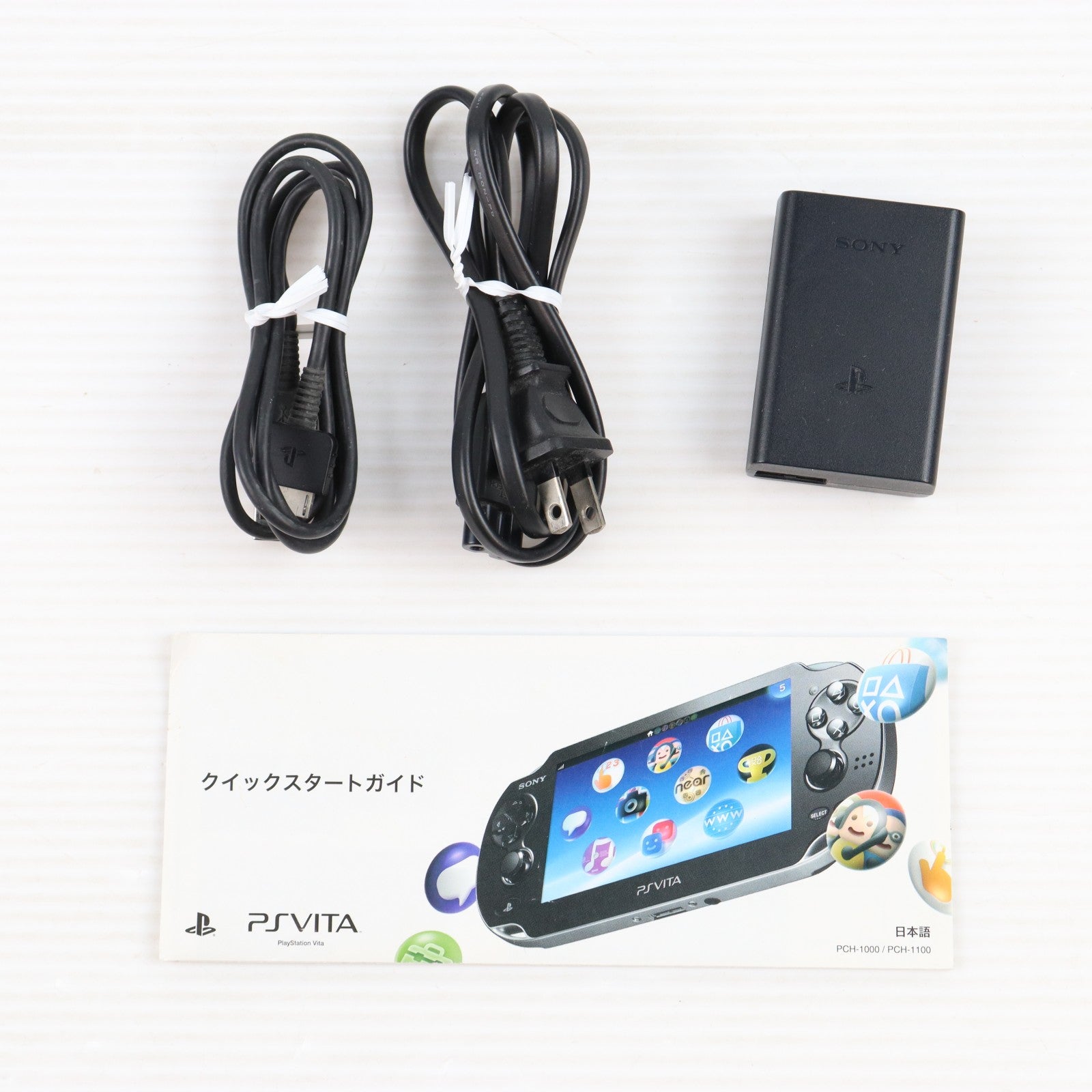 【中古即納】[PSVita] (本体) PlayStation Vita(プレイステーション ヴィータ) 3G/Wi-Fiモデル クリスタル・ブラック(初回限定版) SCE(PCH-1100AA01)(20111217)