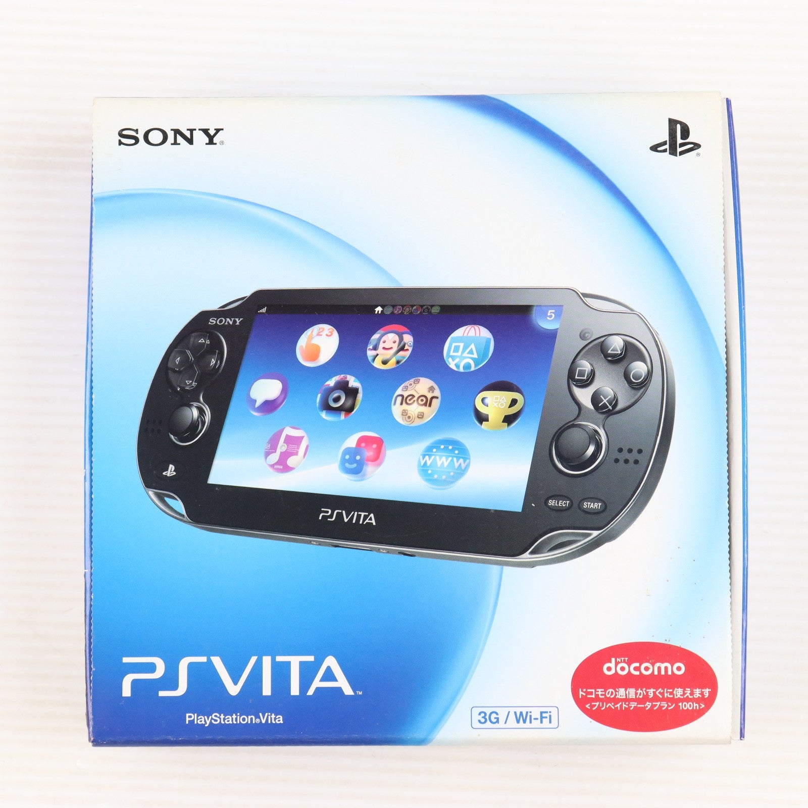 【中古即納】[PSVita] (本体) PlayStation Vita(プレイステーション ヴィータ) 3G/Wi-Fiモデル クリスタル・ブラック(初回限定版) SCE(PCH-1100AA01)(20111217)