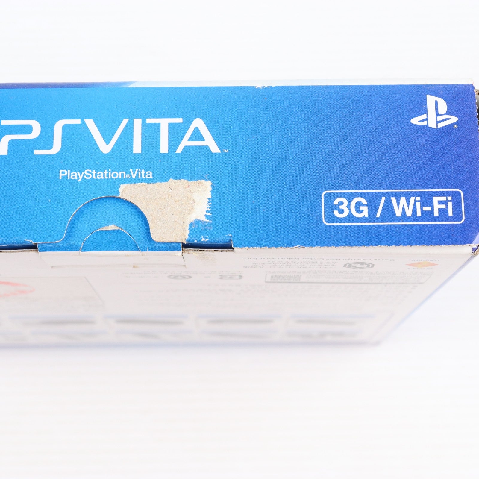 【中古即納】[PSVita] (本体) PlayStation Vita(プレイステーション ヴィータ) 3G/Wi-Fiモデル クリスタル・ブラック(初回限定版) SCE(PCH-1100AA01)(20111217)