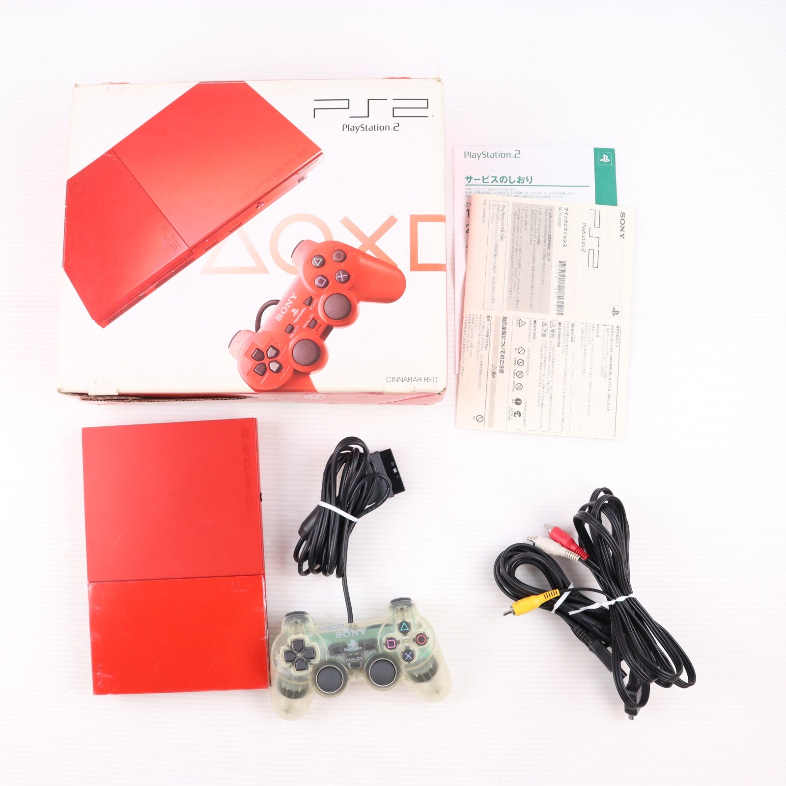 【中古即納】[PS2] (本体) PlayStation 2(プレイステーション2) シナバー・レッド SCE(SCPH-90000CR)(20080703)