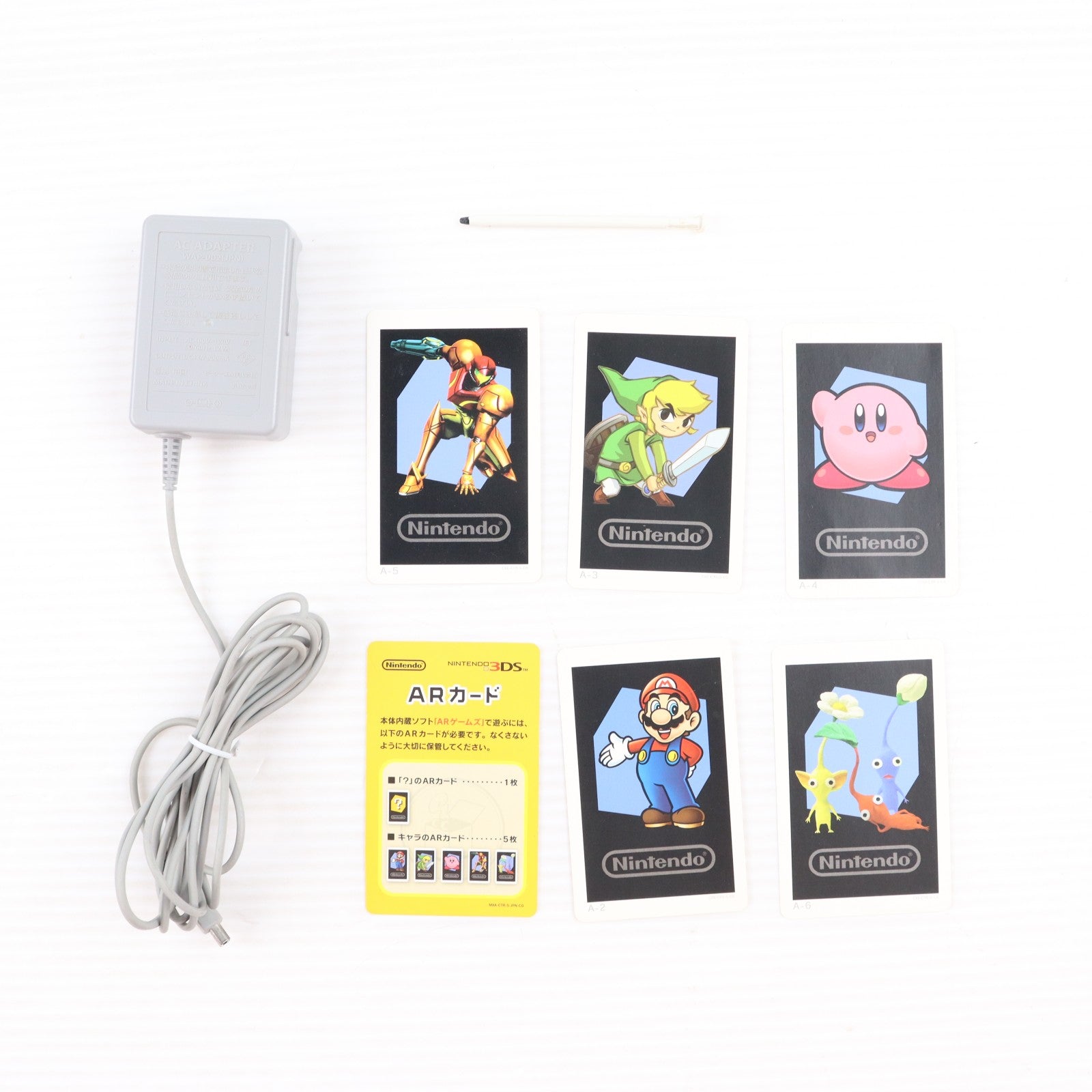 【中古即納】[3DS] (本体) Newニンテンドー3DS きせかえプレートパック どうぶつの森 任天堂(KTR-S-WMAG)(20151128)