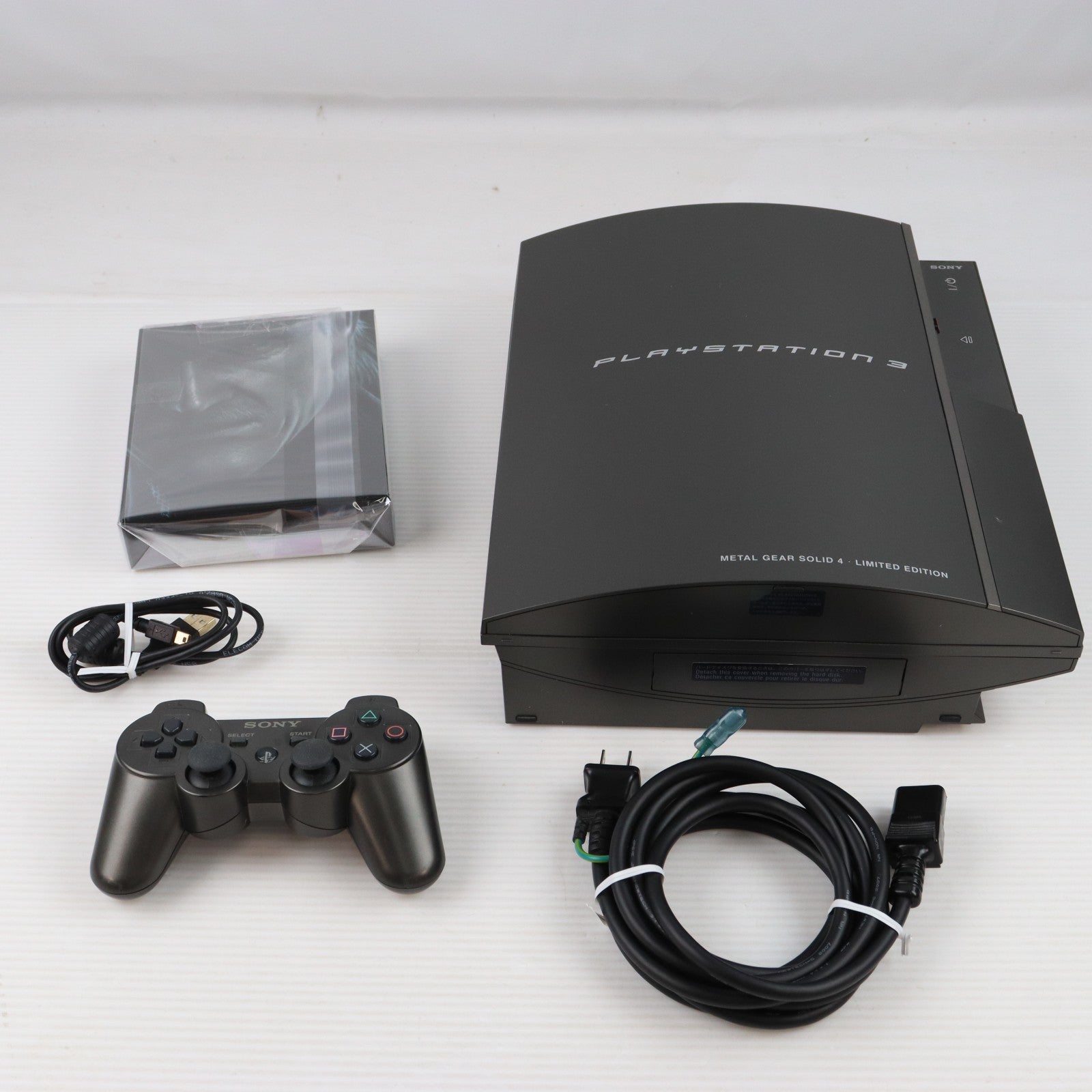 【中古即納】[PS3] (本体) METAL GEAR SOLID 4 GUNS OF THE PATRIOTS(メタルギアソリッド4 ガンズ・オブ・ザ・パトリオット) プレミアムパック コナミデジタルエンタテインメント(VT008-J1)(20080612)