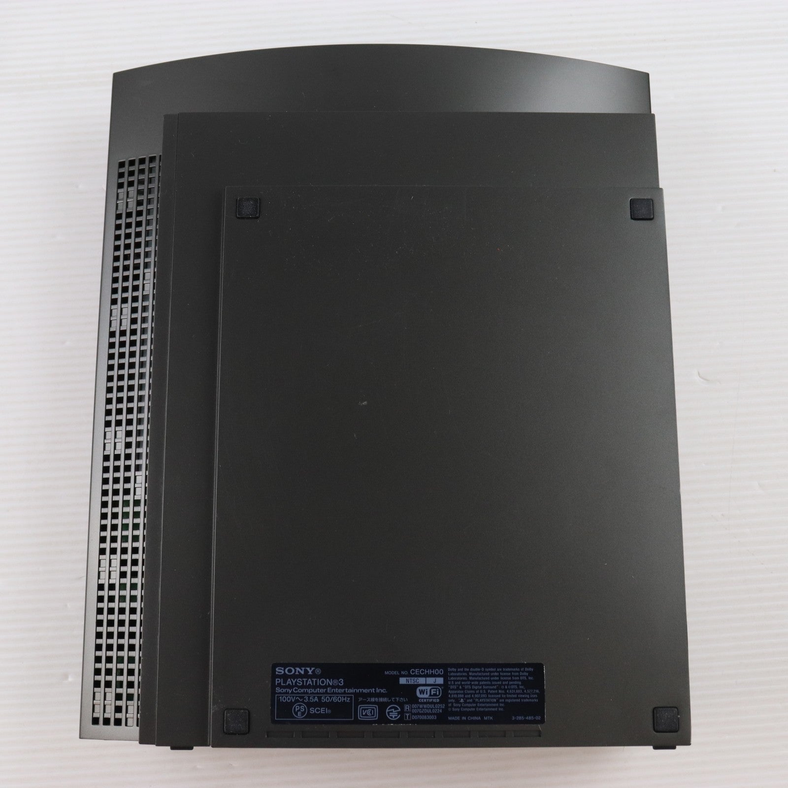【中古即納】[PS3] (本体) METAL GEAR SOLID 4 GUNS OF THE PATRIOTS(メタルギアソリッド4 ガンズ・オブ・ザ・パトリオット) プレミアムパック コナミデジタルエンタテインメント(VT008-J1)(20080612)