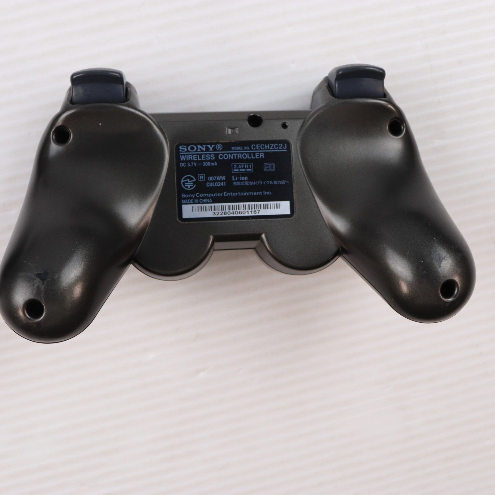 【中古即納】[PS3] (本体) METAL GEAR SOLID 4 GUNS OF THE PATRIOTS(メタルギアソリッド4 ガンズ・オブ・ザ・パトリオット) プレミアムパック コナミデジタルエンタテインメント(VT008-J1)(20080612)