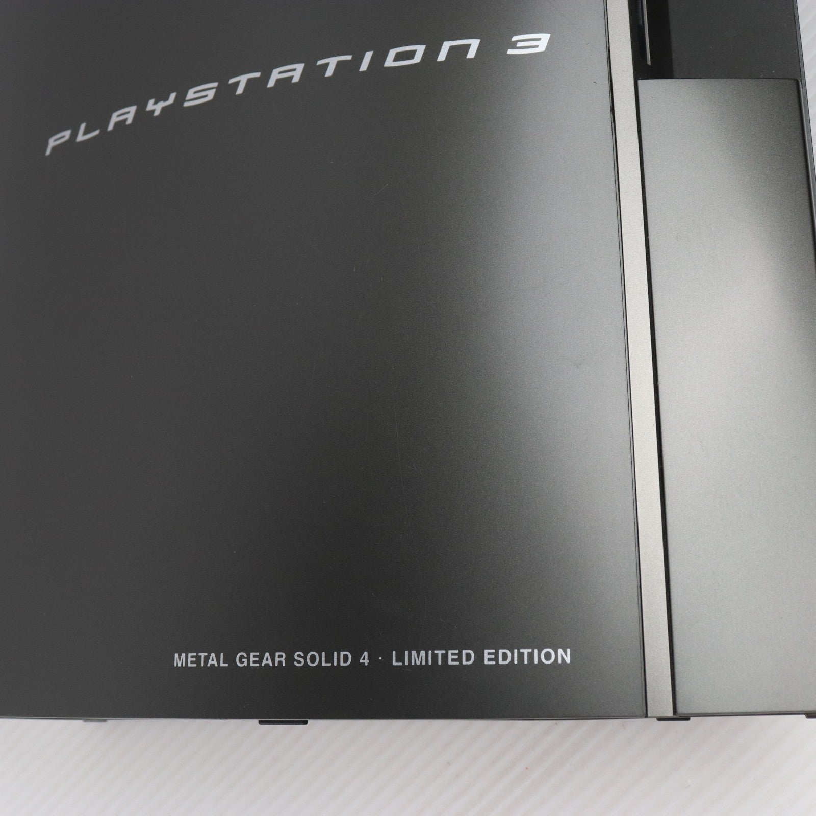 【中古即納】[PS3] (本体) METAL GEAR SOLID 4 GUNS OF THE PATRIOTS(メタルギアソリッド4 ガンズ・オブ・ザ・パトリオット) プレミアムパック コナミデジタルエンタテインメント(VT008-J1)(20080612)