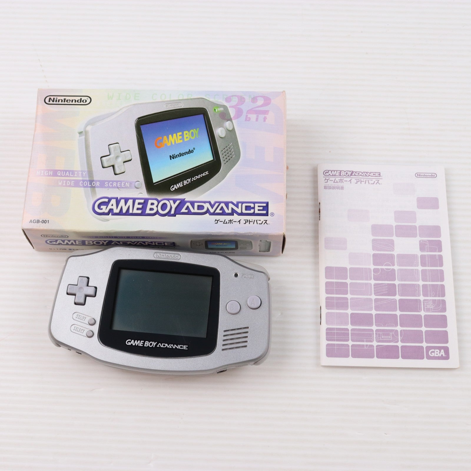 【中古即納】[GBA] (本体) GAMEBOY ADVANCE(ゲームボーイアドバンス) シルバー 任天堂(AGB-S-PLA)(20020927)