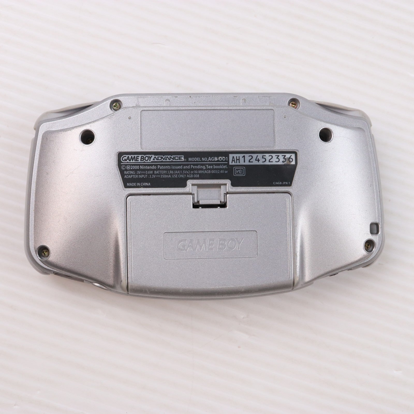 【中古即納】[GBA] (本体) GAMEBOY ADVANCE(ゲームボーイアドバンス) シルバー 任天堂(AGB-S-PLA)(20020927)