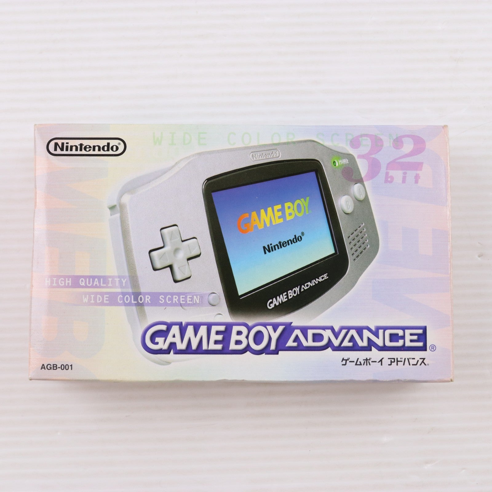 【中古即納】[GBA] (本体) GAMEBOY ADVANCE(ゲームボーイアドバンス) シルバー 任天堂(AGB-S-PLA)(20020927)