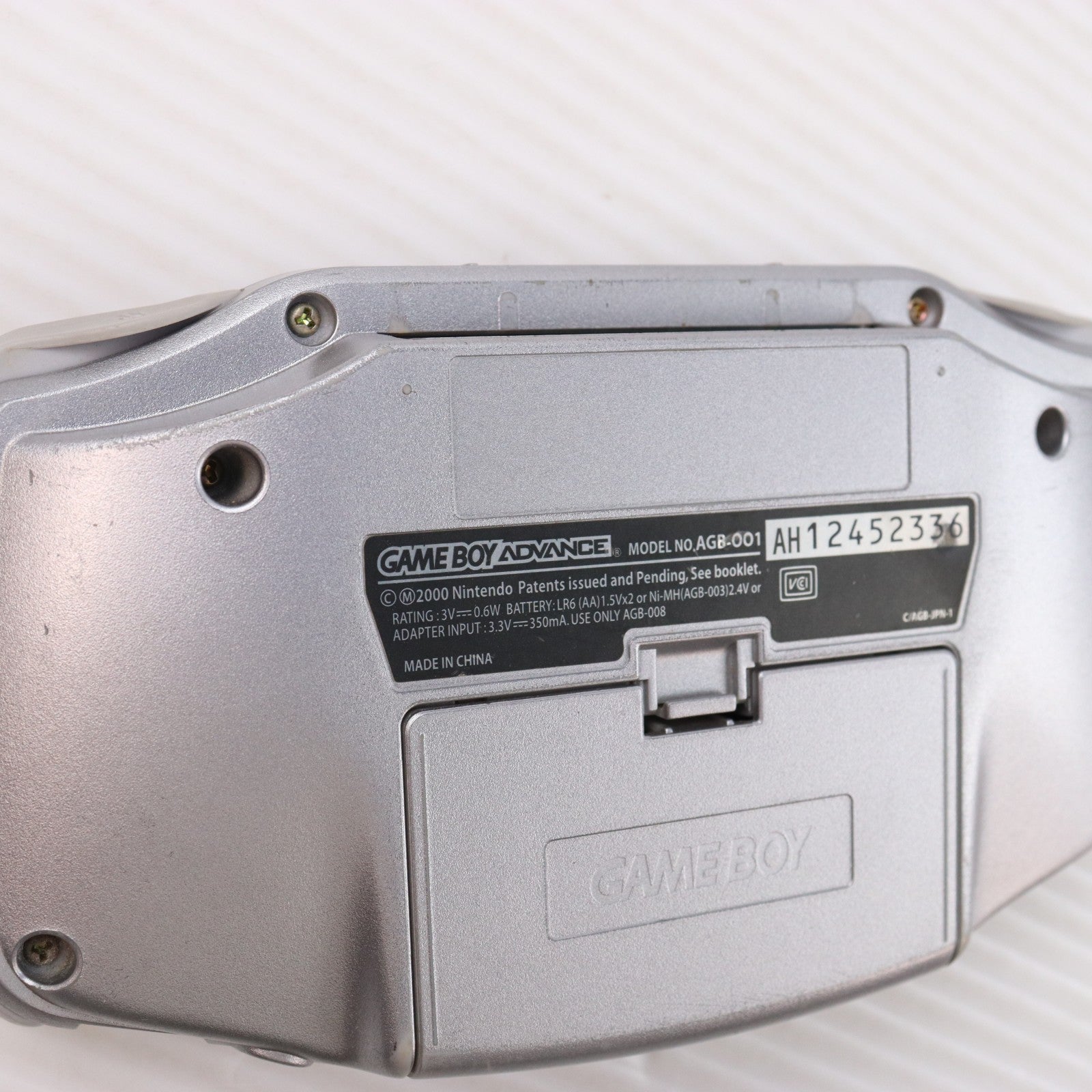 【中古即納】[GBA] (本体) GAMEBOY ADVANCE(ゲームボーイアドバンス) シルバー 任天堂(AGB-S-PLA)(20020927)