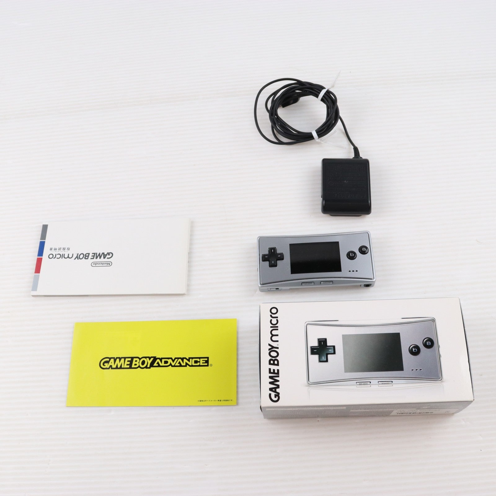 【中古即納】[GBA] (本体) GAMEBOY micro(ゲームボーイミクロ) シルバー 任天堂(OXY-S-AA)(20050913)