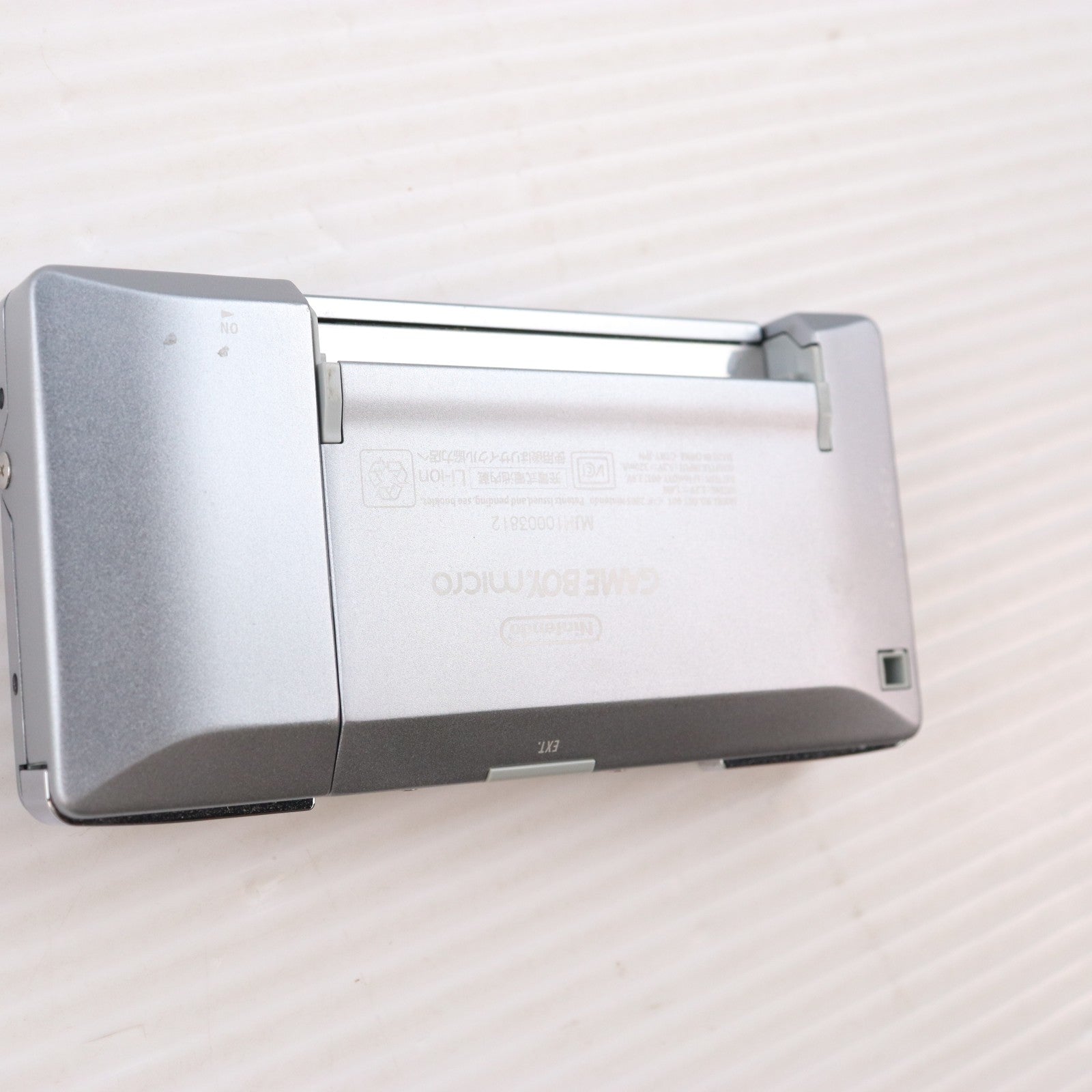 【中古即納】[GBA] (本体) GAMEBOY micro(ゲームボーイミクロ) シルバー 任天堂(OXY-S-AA)(20050913)