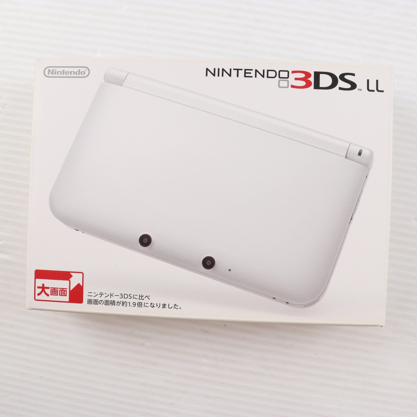 【中古即納】[3DS] (本体) ニンテンドー3DS LL ホワイト 任天堂(SPR-S-WAAA)(20120728)