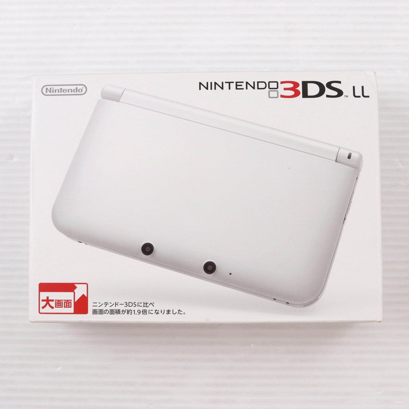 【中古即納】[3DS] (本体) ニンテンドー3DS LL ホワイト 任天堂(SPR-S-WAAA)(20120728)
