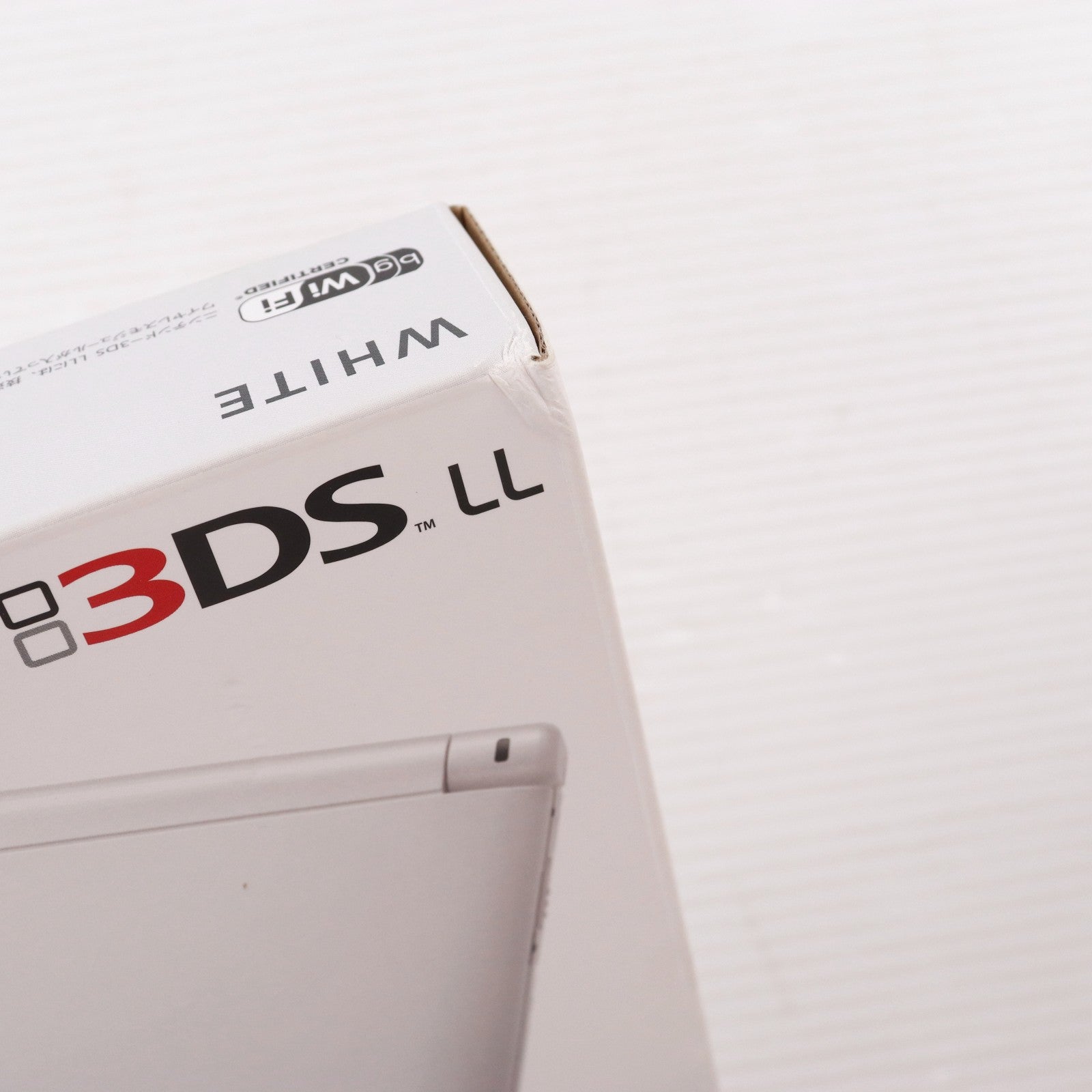 【中古即納】[3DS] (本体) ニンテンドー3DS LL ホワイト 任天堂(SPR-S-WAAA)(20120728)