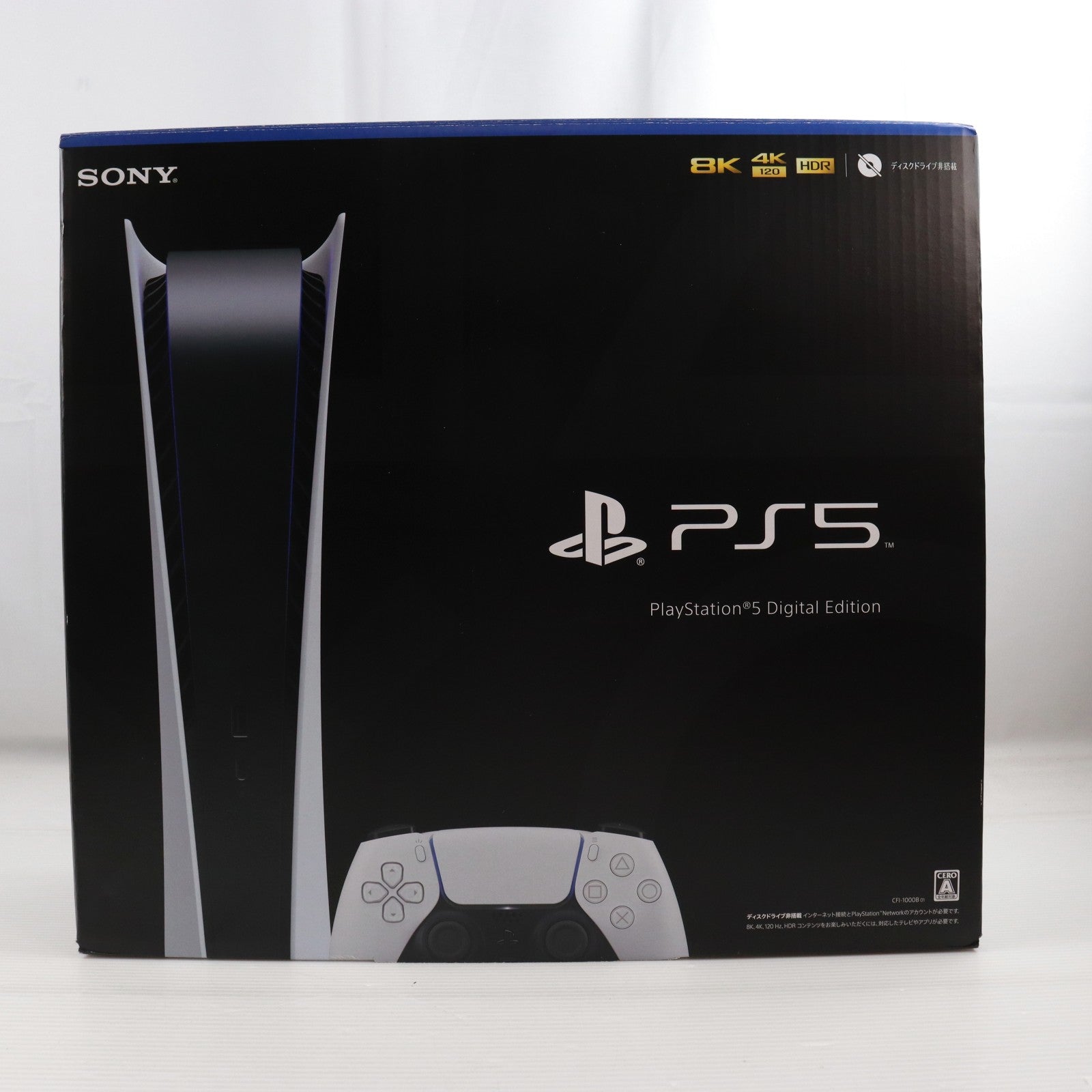 【中古即納】[PS5] (本体) PlayStation 5(プレイステーション5) デジタル・エディション SIE(CFI-1000B01)(20201112)
