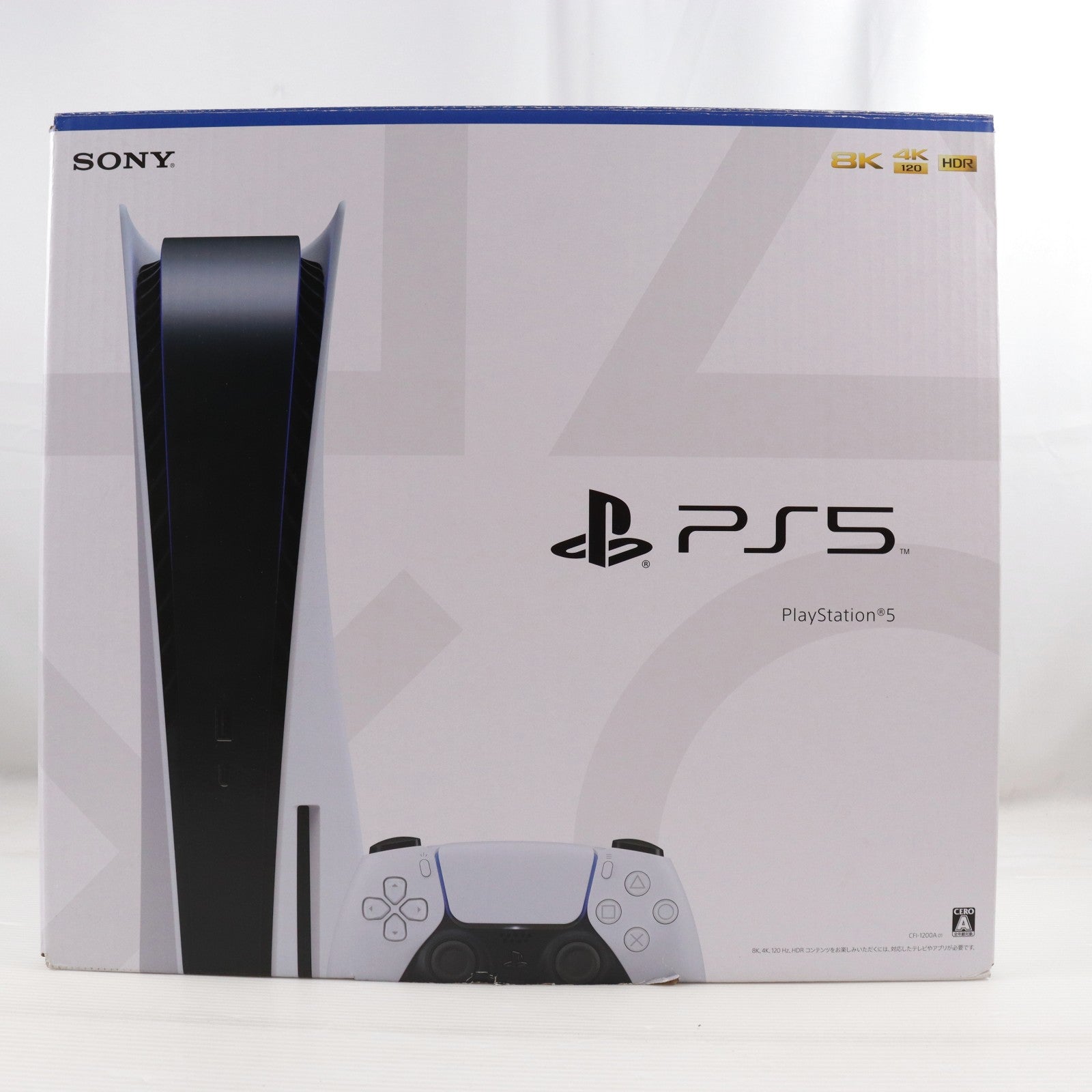【中古即納】[PS5] (本体) PlayStation 5(プレイステーション5) SIE(CFI-1200A01)(20220915)
