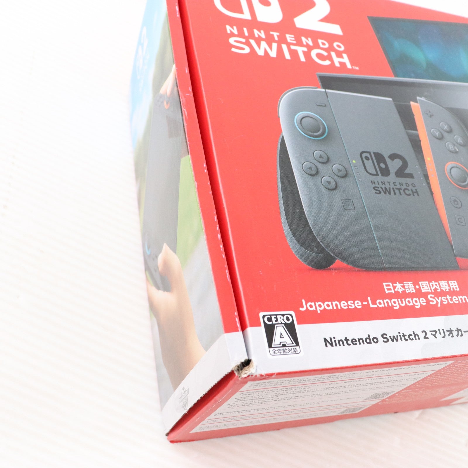 【中古即納】[Switch2] (本体)(未使用) Nintendo Switch 2(ニンテンドースイッチ2)(日本語・国内専用) マリオカート ワールド セット 任天堂(BEE-S-KB6PA)(20250605)