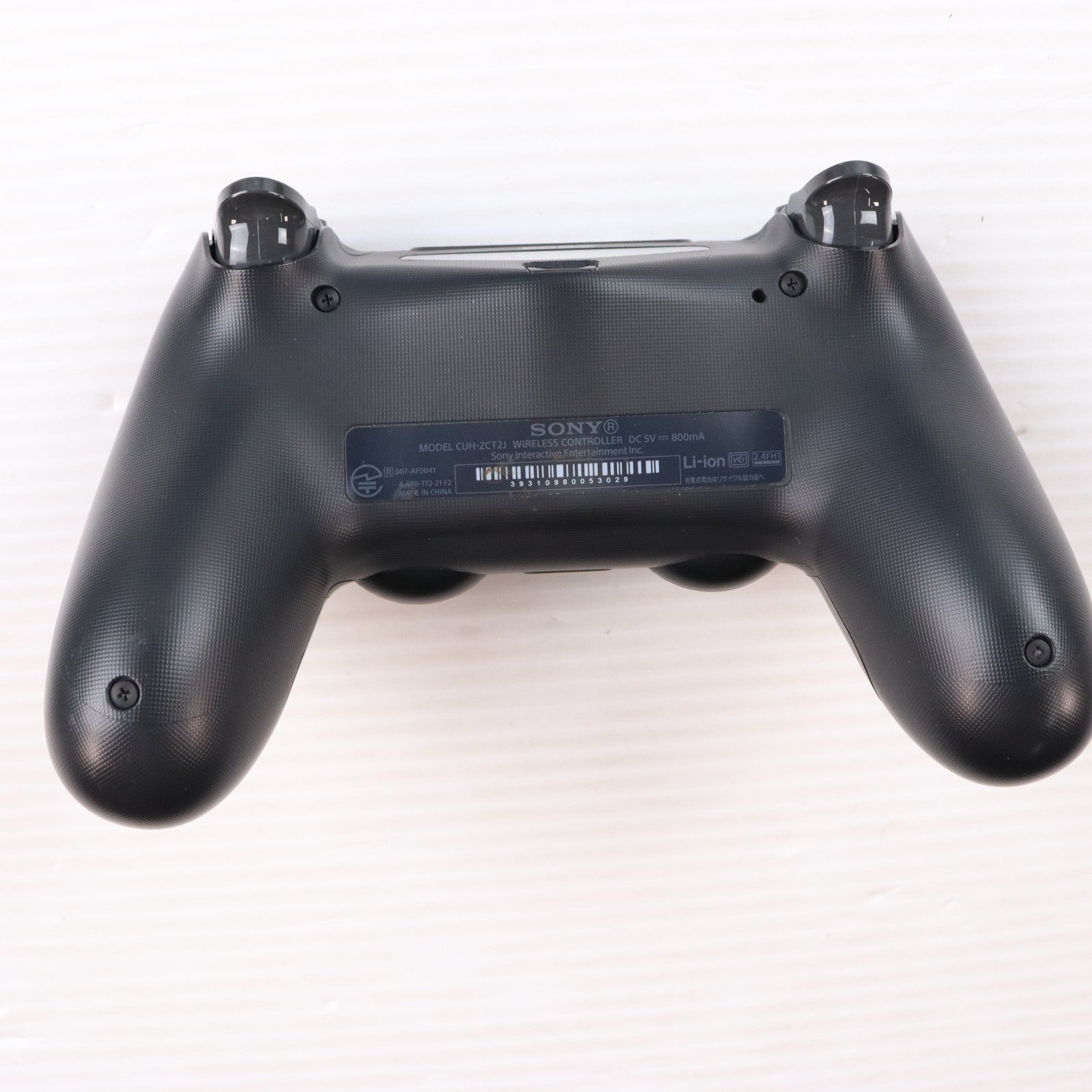 【中古即納】[PS4] (本体) PlayStation 4 Pro(プレイステーション4 プロ) ジェット・ブラック 1TB SIE(CUH-7200BB01)(20180927)