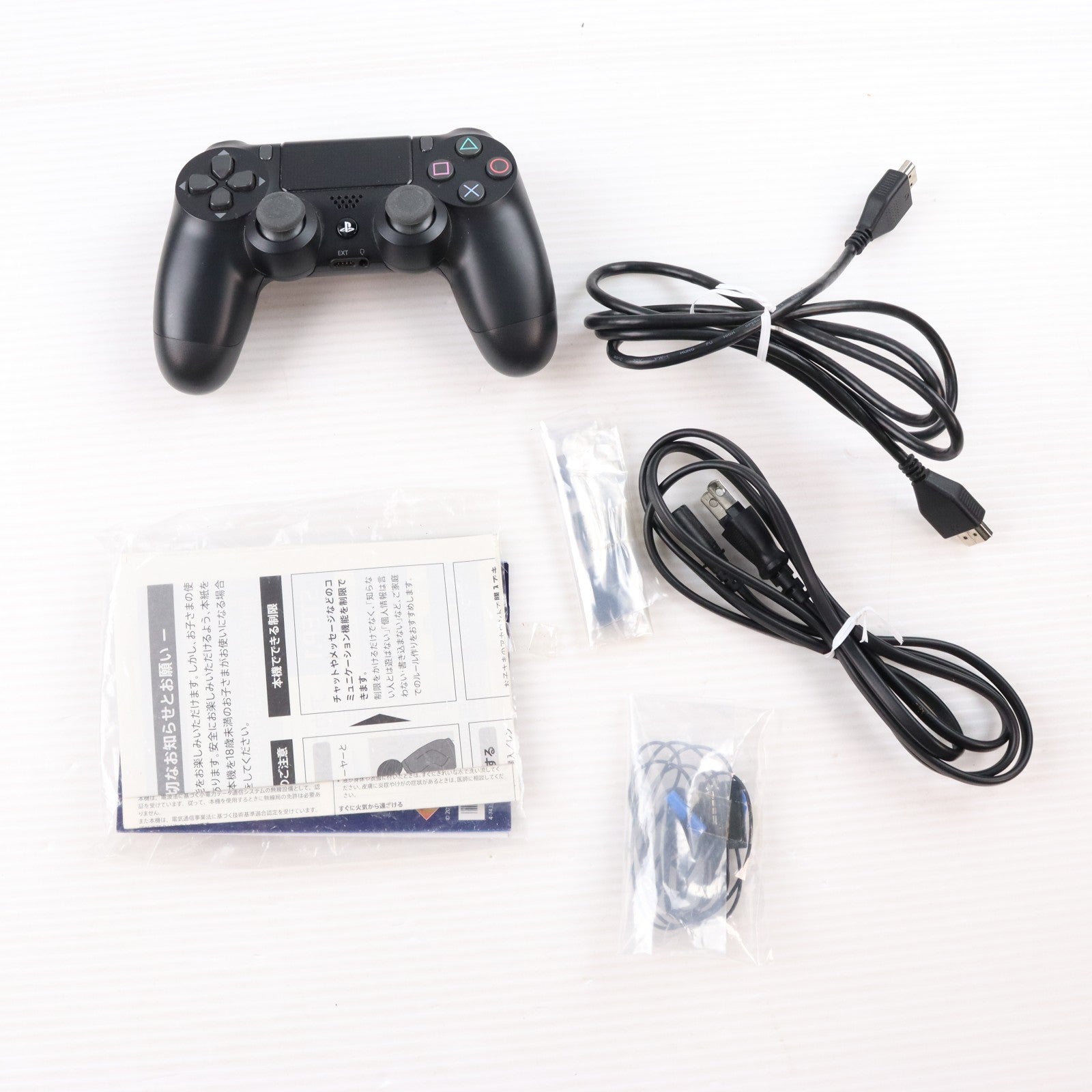 【中古即納】[PS4] (本体) PlayStation 4 Pro(プレイステーション4 プロ) ジェット・ブラック 1TB SIE(CUH-7200BB01)(20180927)