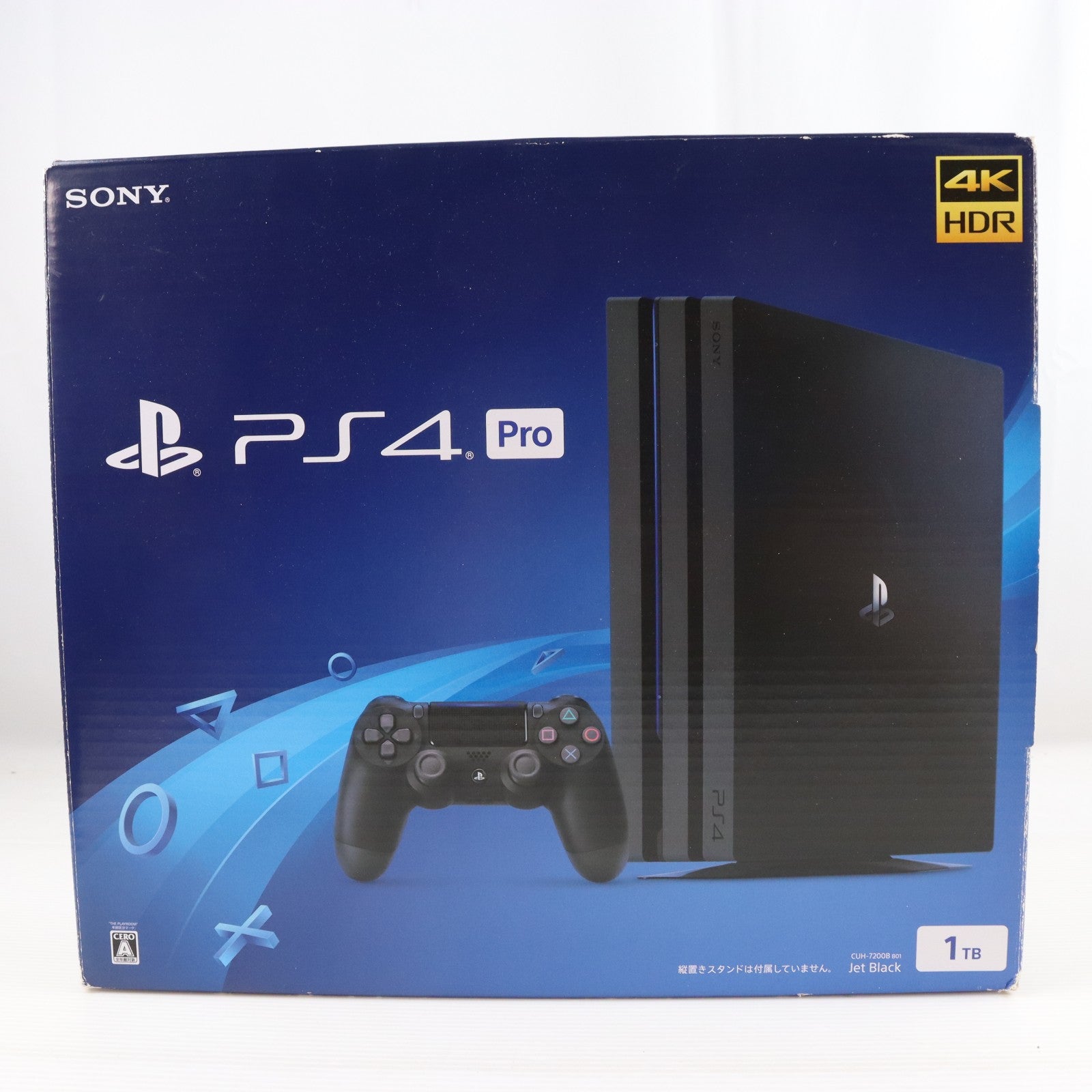 【中古即納】[PS4] (本体) PlayStation 4 Pro(プレイステーション4 プロ) ジェット・ブラック 1TB SIE(CUH-7200BB01)(20180927)