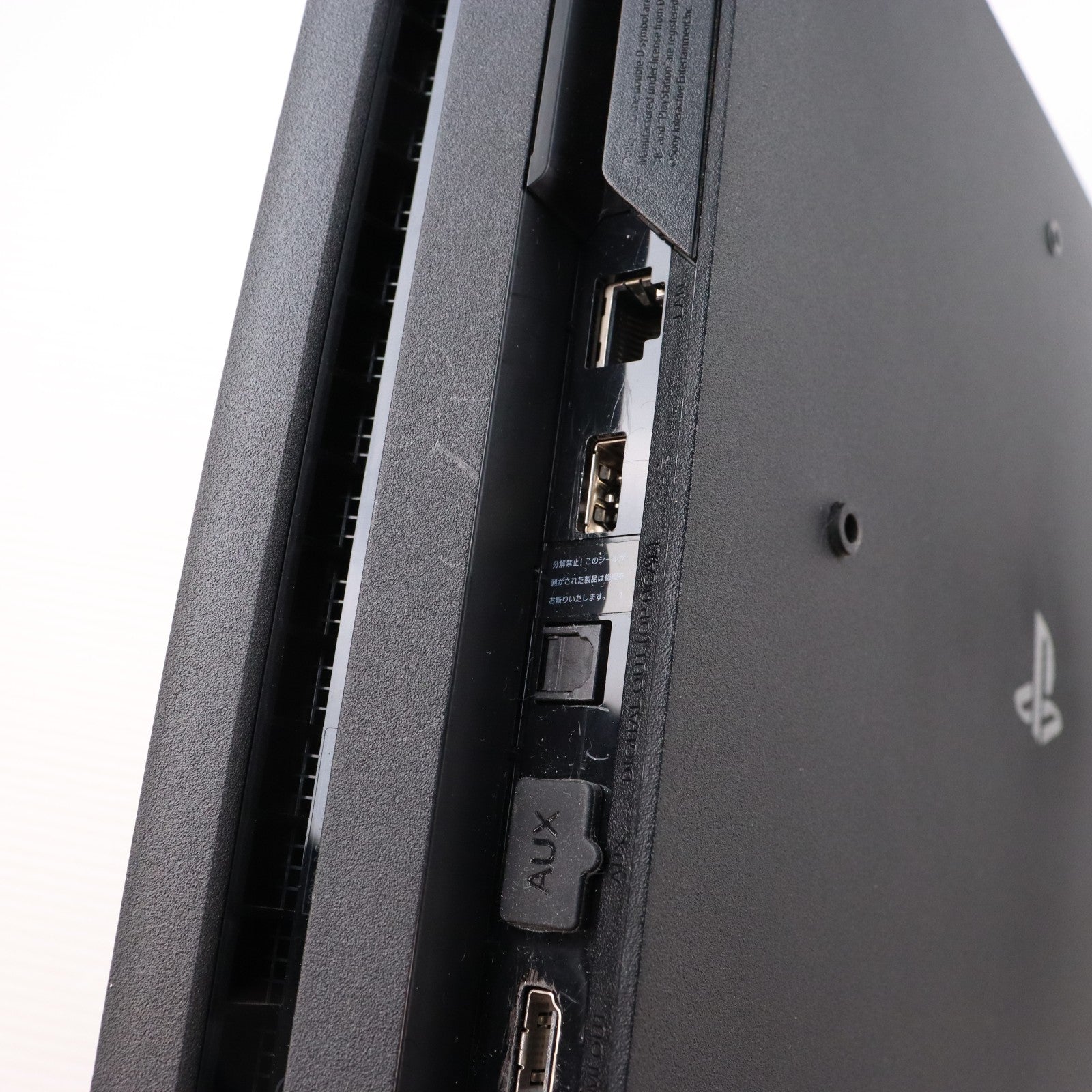 【中古即納】[PS4] (本体) PlayStation 4 Pro(プレイステーション4 プロ) ジェット・ブラック 1TB SIE(CUH-7200BB01)(20180927)