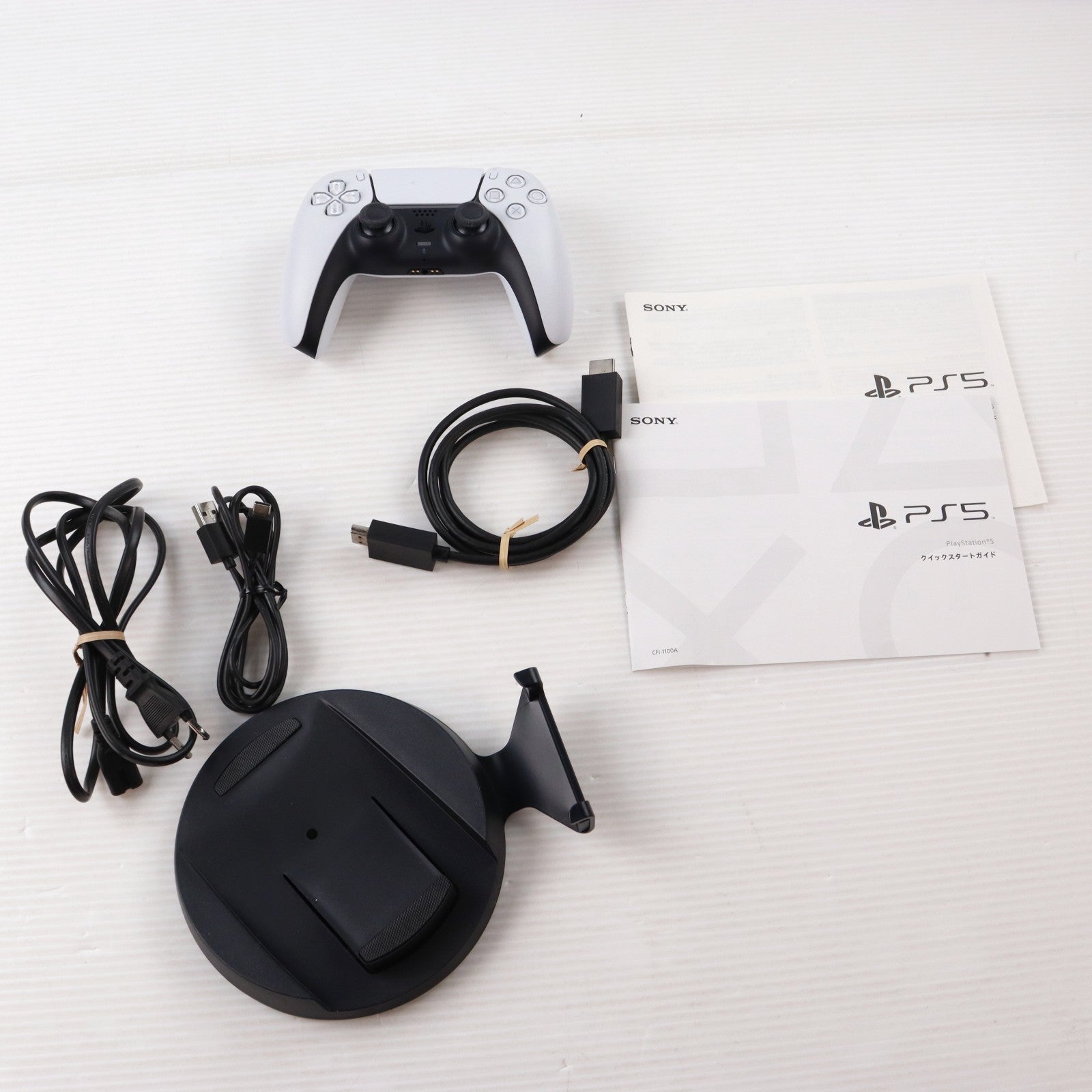 【中古即納】[PS5] (本体) PlayStation 5(プレイステーション5) SIE(CFI-1100A01)(20210824)
