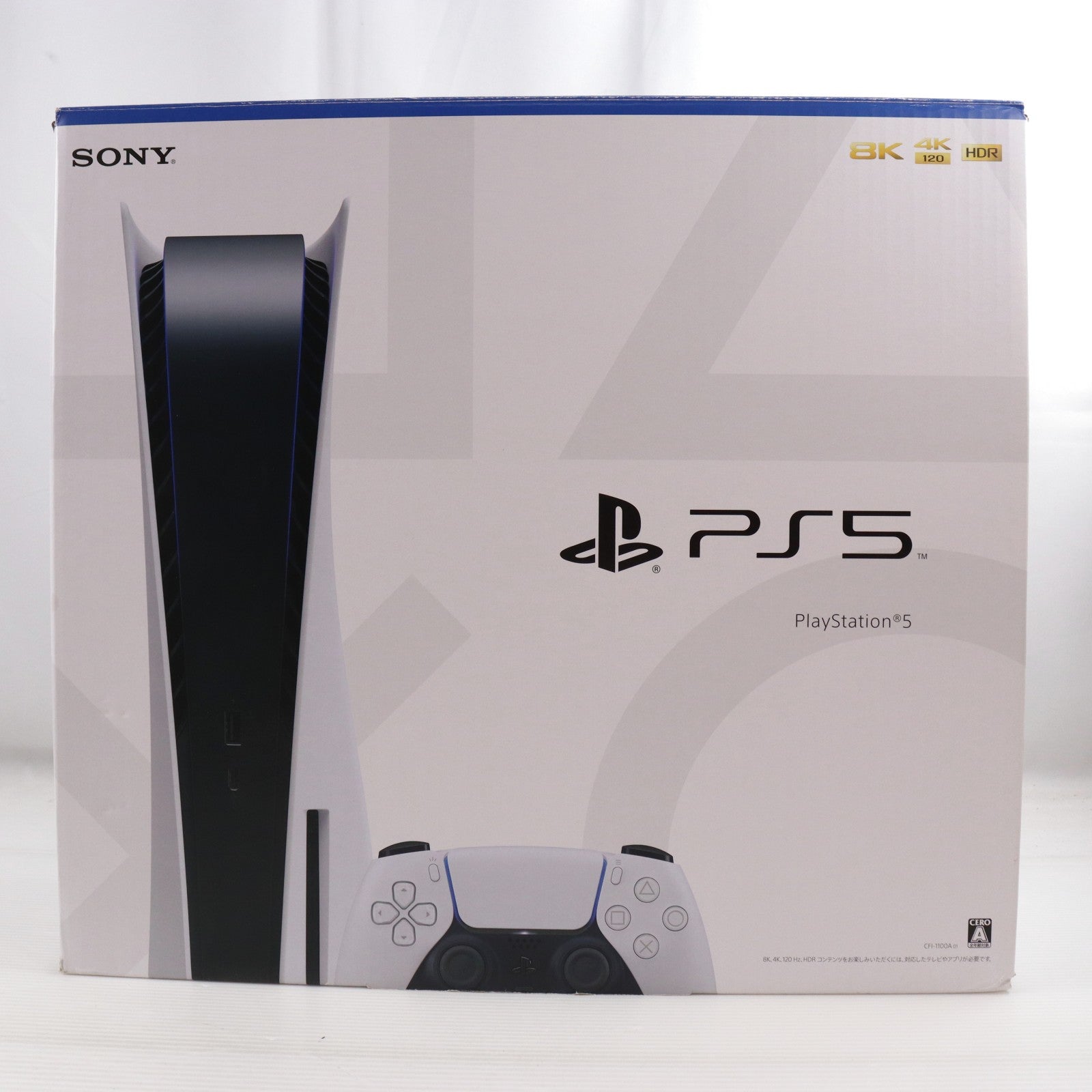 【中古即納】[PS5] (本体) PlayStation 5(プレイステーション5) SIE(CFI-1100A01)(20210824)