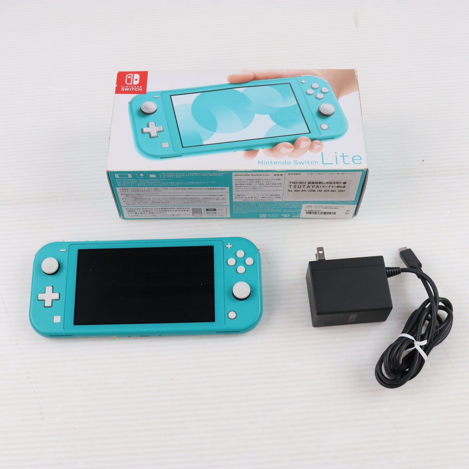【中古即納】[Switch] (本体) Nintendo Switch Lite(ニンテンドースイッチライト) ターコイズ 任天堂(HDH-S-BAZAA)(20190920)