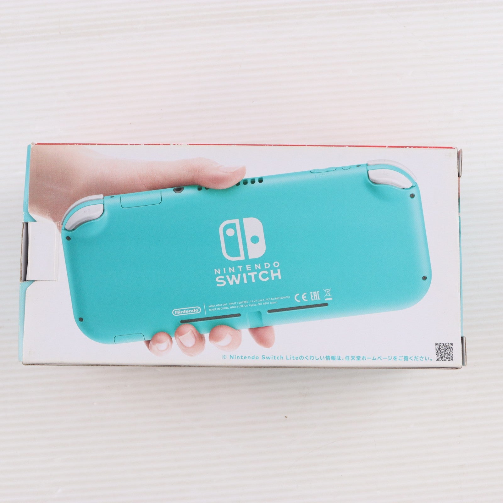 【中古即納】[Switch] (本体) Nintendo Switch Lite(ニンテンドースイッチライト) ターコイズ 任天堂(HDH-S-BAZAA)(20190920)