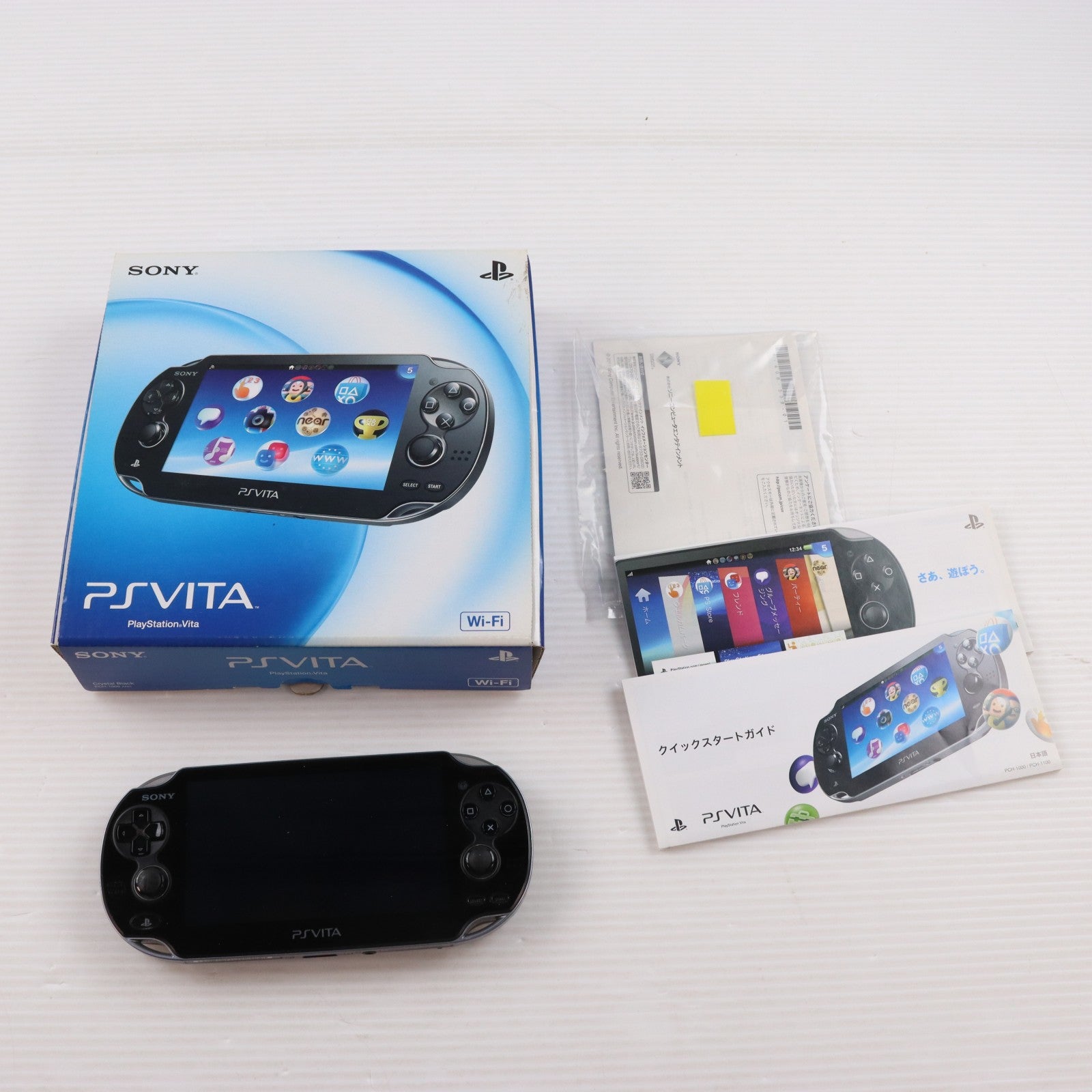 【中古即納】[PSVita] (本体) PlayStation Vita(プレイステーション ヴィータ) Wi-Fiモデル クリスタル・ブラック SCE(PCH-1000ZA01)(20111217)