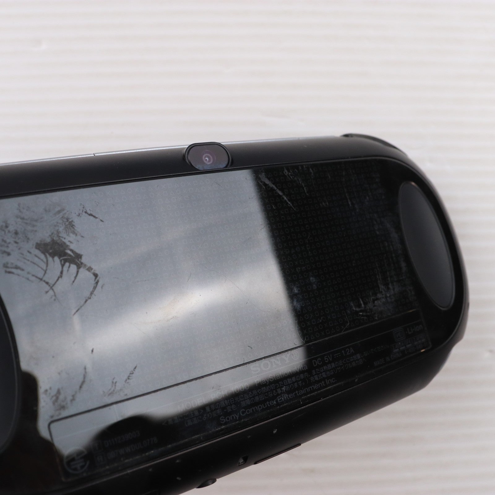 【中古即納】[PSVita] (本体) PlayStation Vita(プレイステーション ヴィータ) Wi-Fiモデル クリスタル・ブラック SCE(PCH-1000ZA01)(20111217)