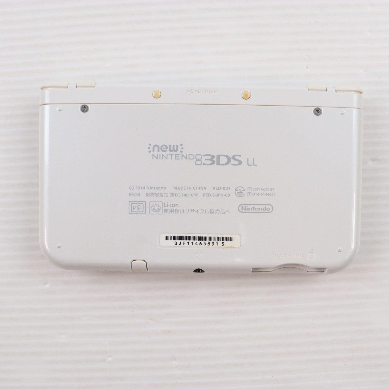 【中古即納】[3DS] (本体) Newニンテンドー3DS LL パールホワイト 任天堂(RED-S-WAAA)(20150611)