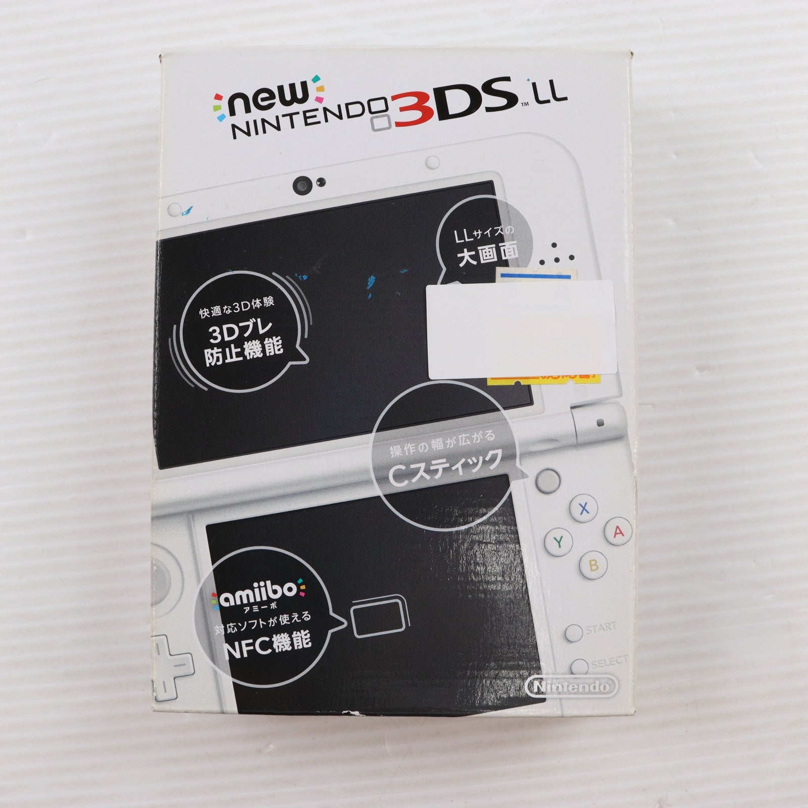 【中古即納】[3DS] (本体) Newニンテンドー3DS LL パールホワイト 任天堂(RED-S-WAAA)(20150611)