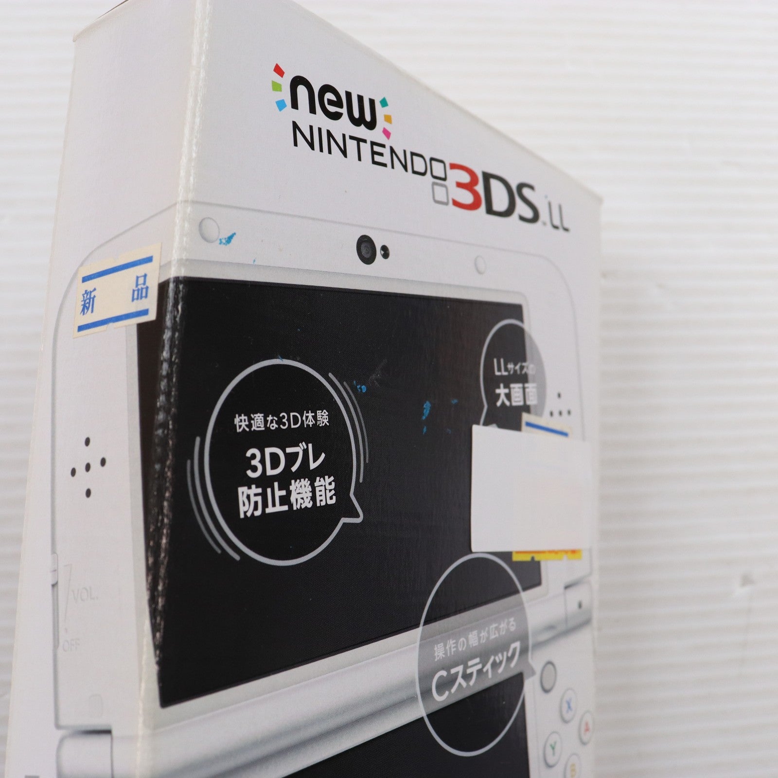 【中古即納】[3DS] (本体) Newニンテンドー3DS LL パールホワイト 任天堂(RED-S-WAAA)(20150611)
