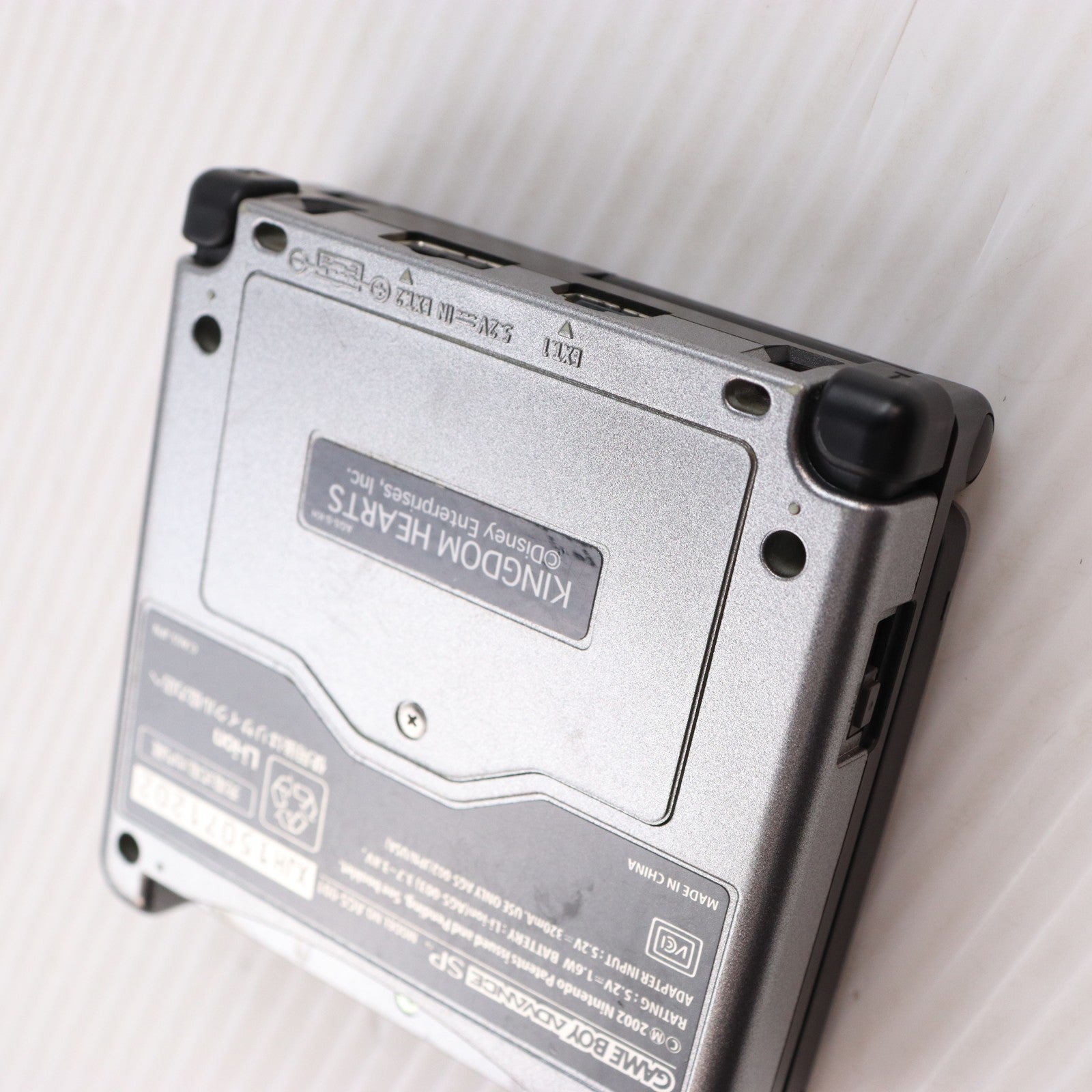 【中古即納】[GBA] (本体) GAMEBOY ADVANCE(ゲームボーイアドバンス) キングダム ハーツ チェイン オブ メモリーズ(KINGDOM HEARTS CHAIN OF MEMORIES) ディープシルバー エディション(限定版) スクウェア・エニックス(AGS-S-KHB8C)(20041111)