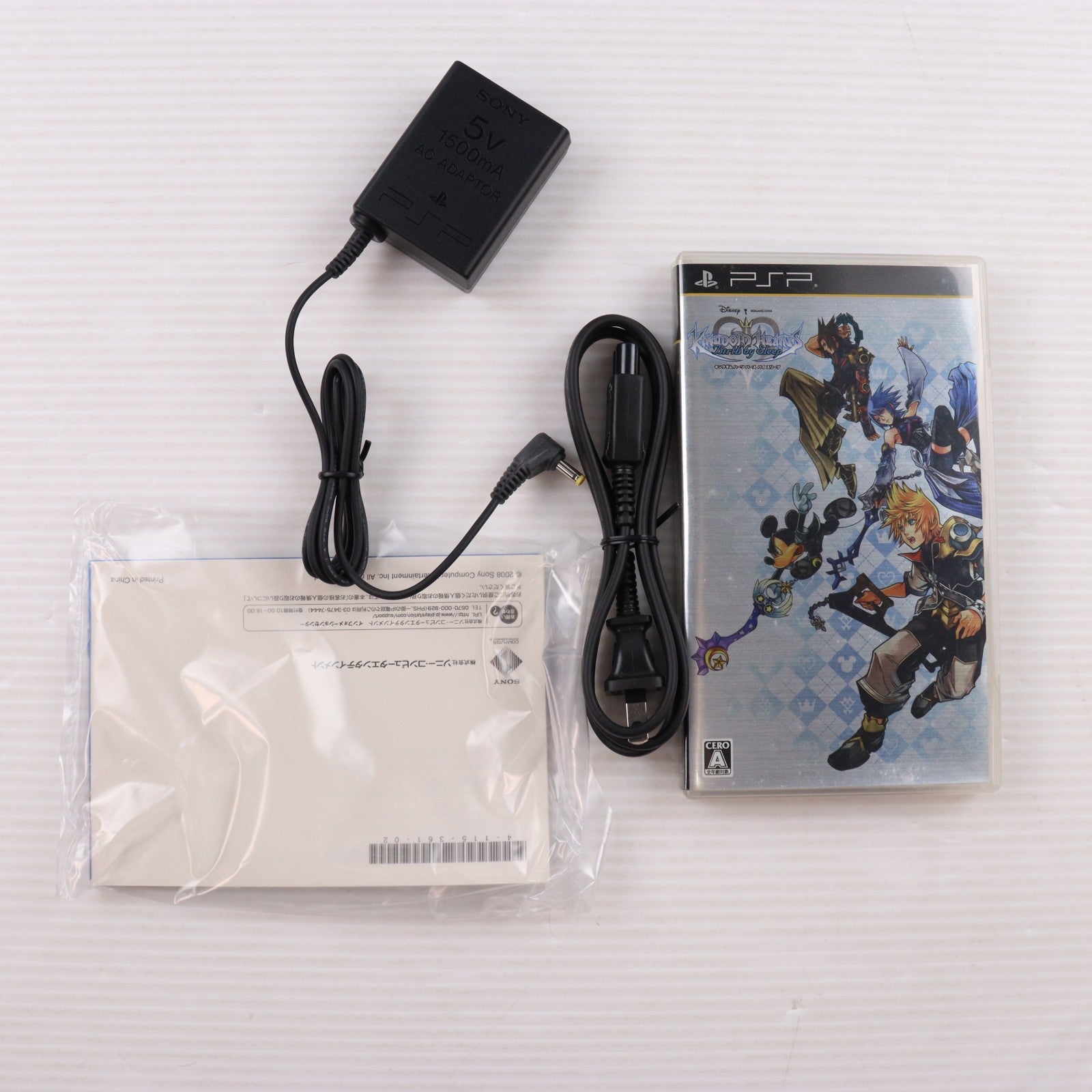 【中古即納】[PSP] (本体) PlayStation Portable(プレイステーション・ポータブル) KINGDOM HEARTS Birth by Sleep KINGDOM HEARTS EDITION(キングダム ハーツ バース バイ スリープ キングダム ハーツ エディション) 本体(PSP-3000XUS)同梱版 SCE(PSPJ-30012)(20100109)