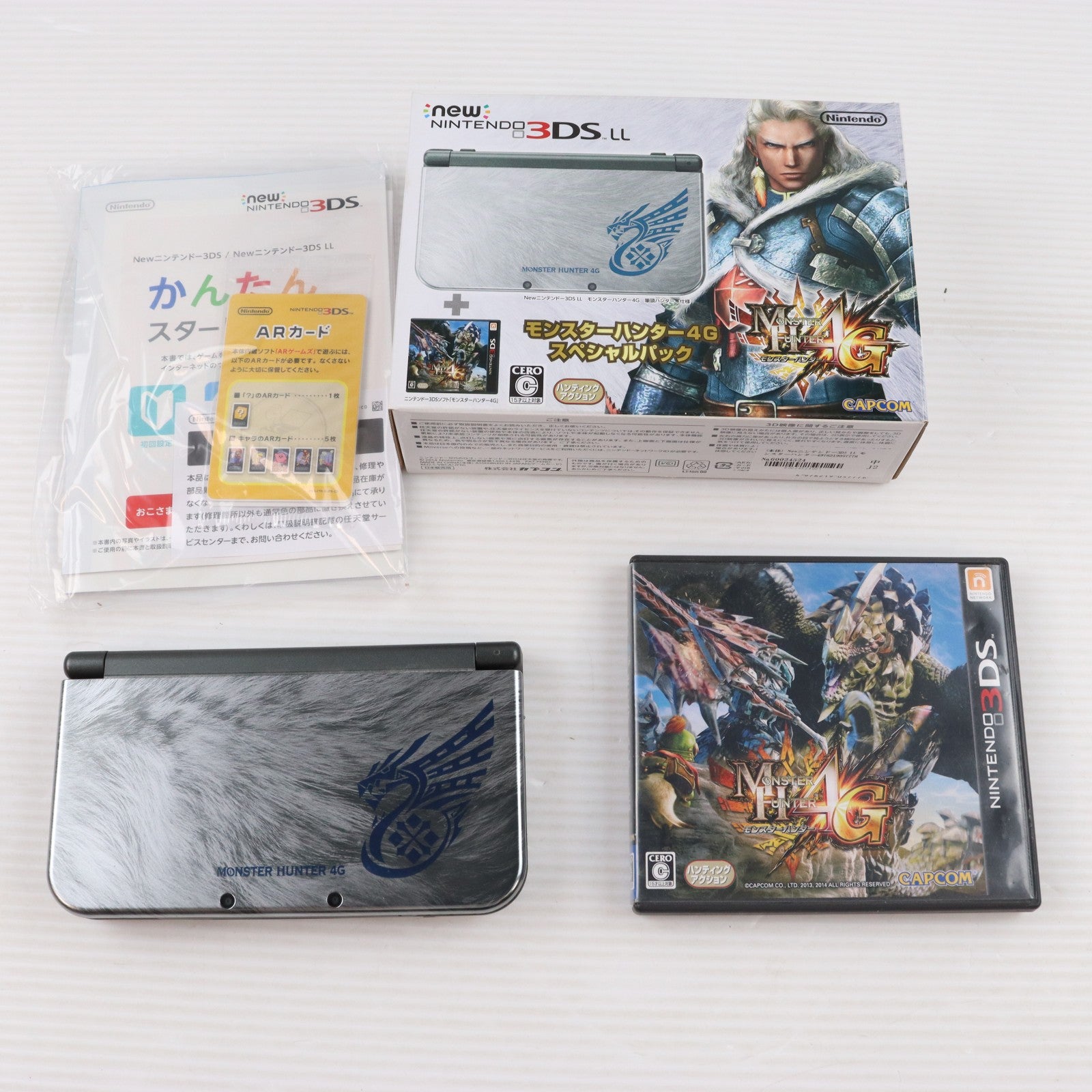【中古即納】[3DS] (本体) Newニンテンドー3DS LL モンスターハンター4G スペシャルパック 任天堂(RED-S-VBCA)(20141011)