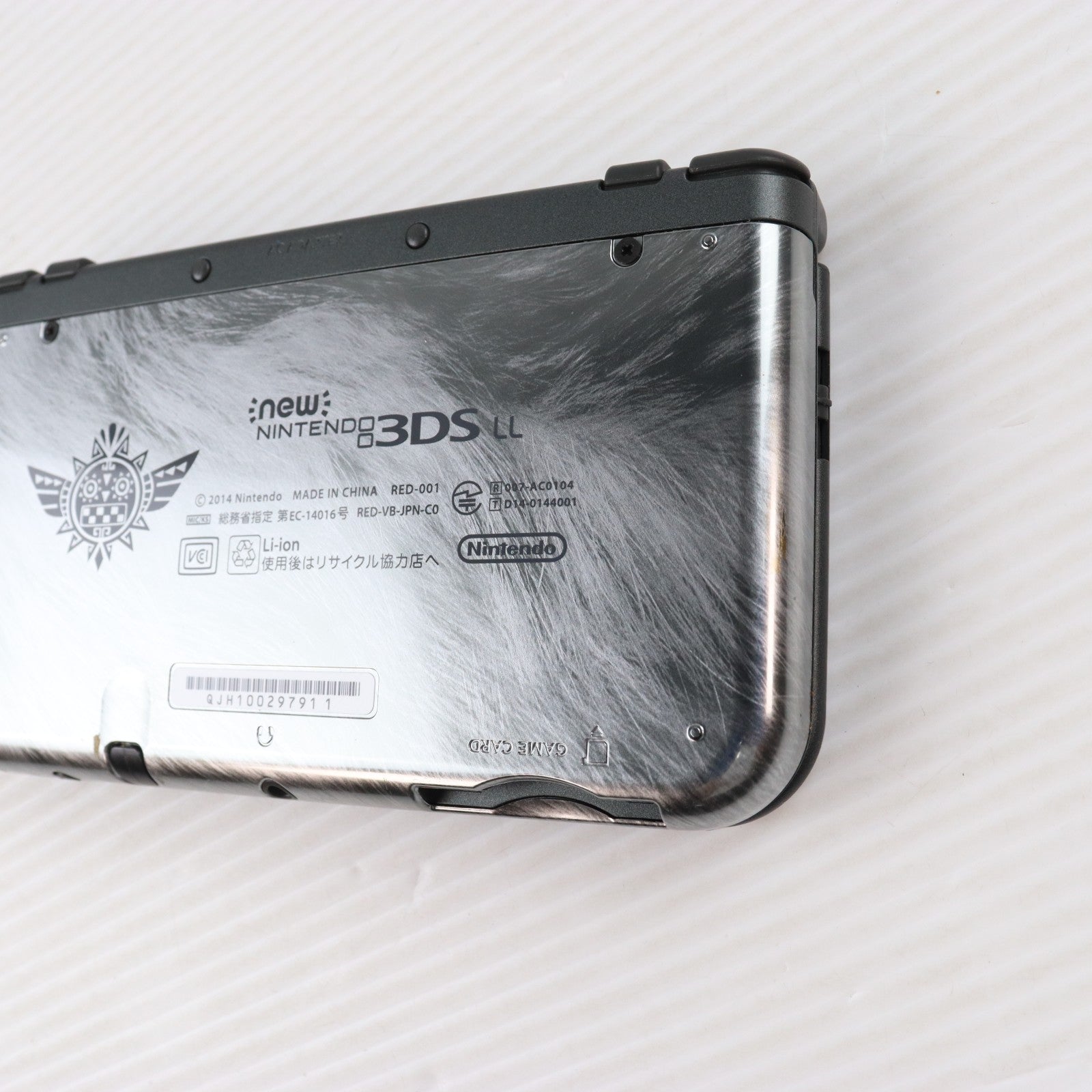 【中古即納】[3DS] (本体) Newニンテンドー3DS LL モンスターハンター4G スペシャルパック 任天堂(RED-S-VBCA)(20141011)